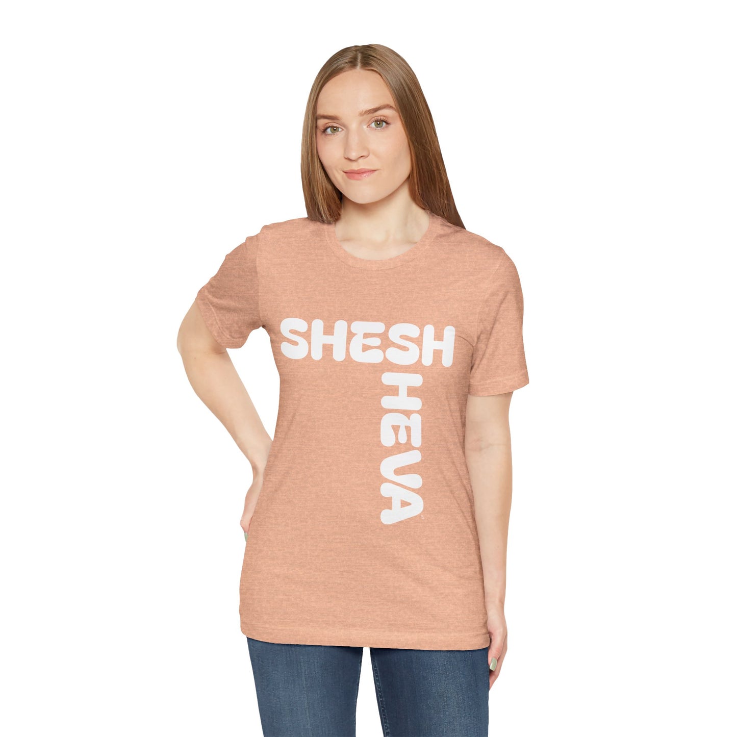 AA - T-Shirt shesh Sheva -  Grand 67 Tee 67