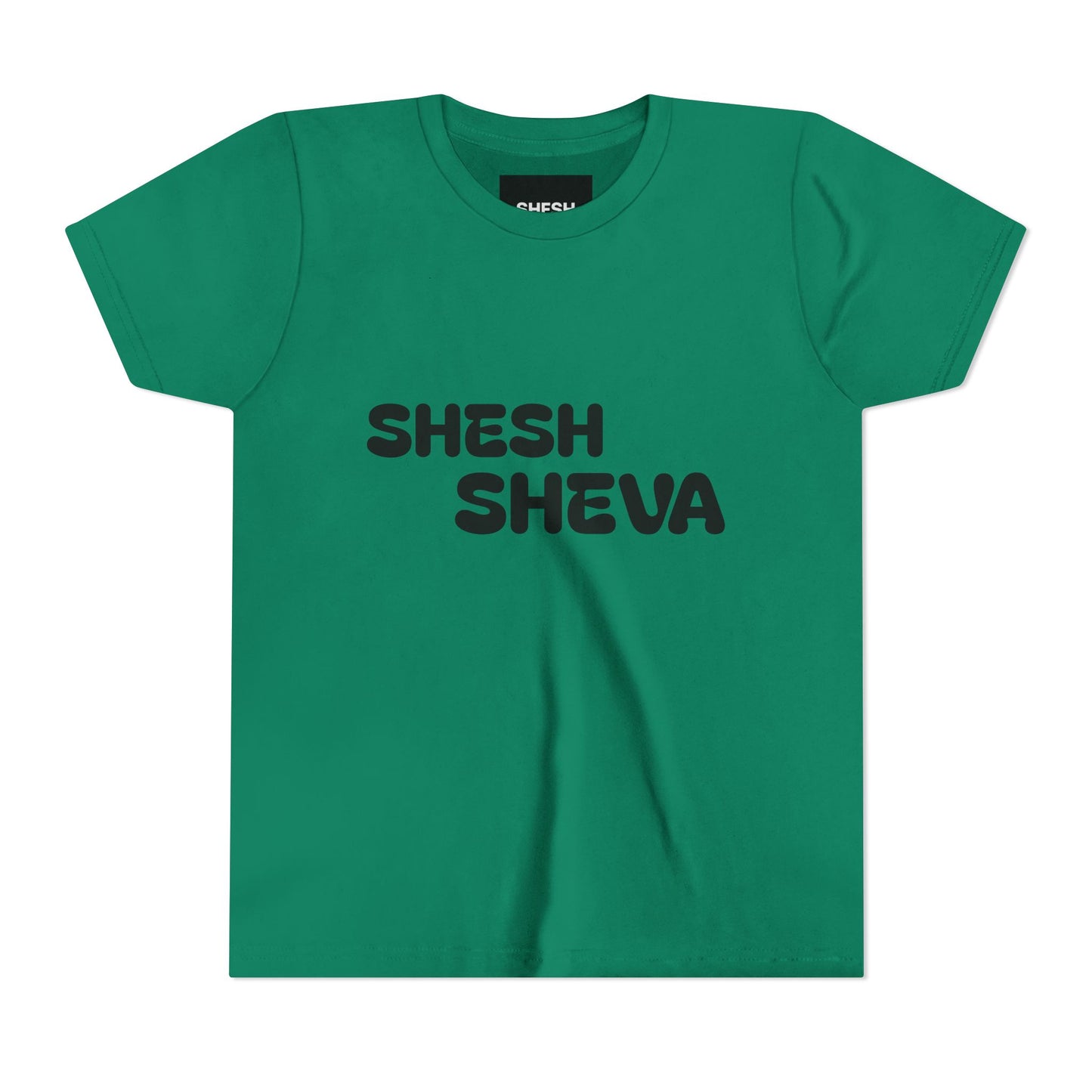 A - Shesh-Sheva™ Kids & Youth Tee | Bold English-Hebrew Streetwear Energy