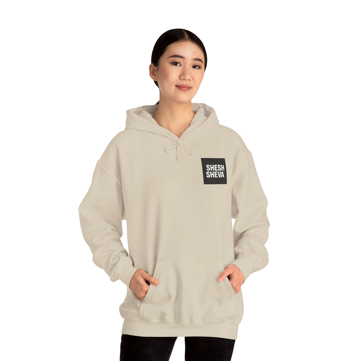Hooded Sweatshirt - SHESH SHEVA Streetwear Collection | Israeli Originality & Global Meme Energy 67