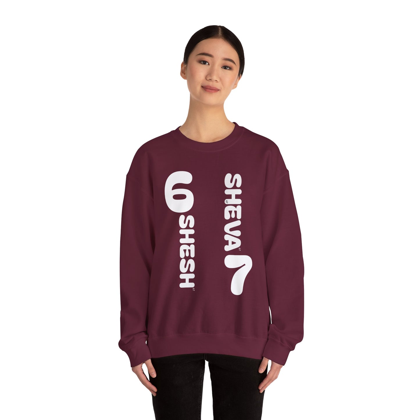 Az - SHESH SHEVA “Global Vibe” Hoodie – The Six Seven Languages Drop 67
