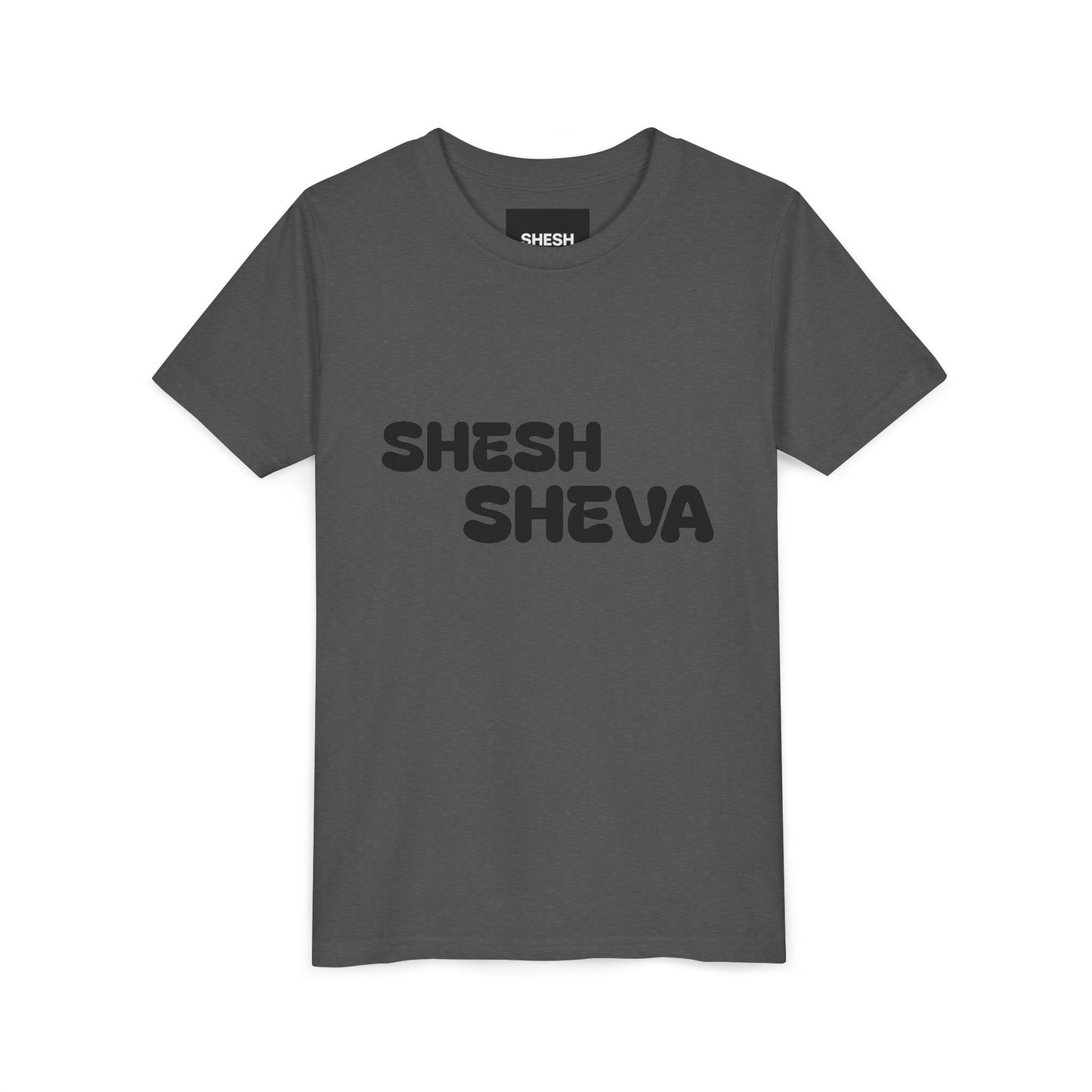 A - Shesh-Sheva™ Kids & Youth Tee | Bold English-Hebrew Streetwear Energy