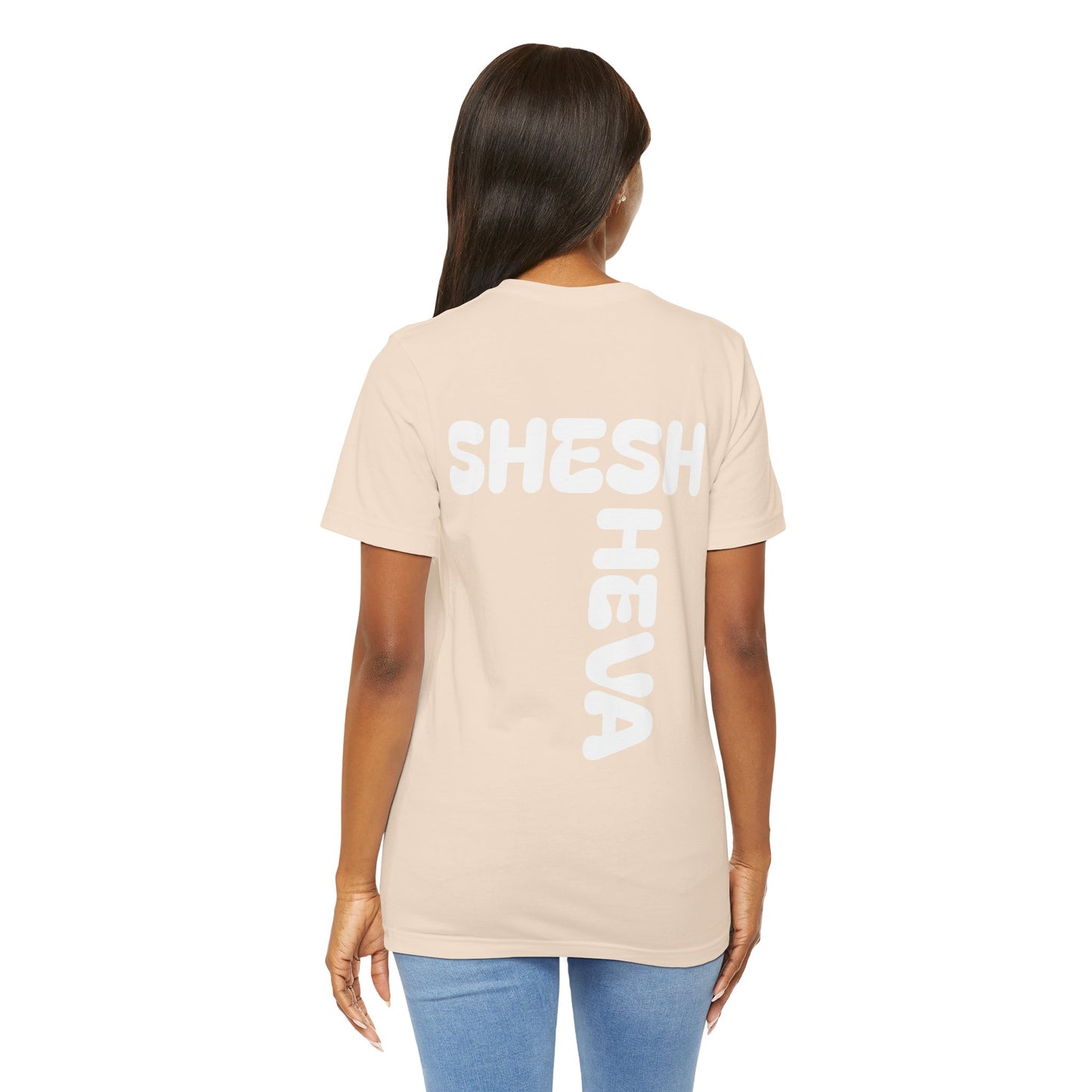 A - Tee for Gen-Z: SHESH SHEVA Streetwear Vibe ⚡