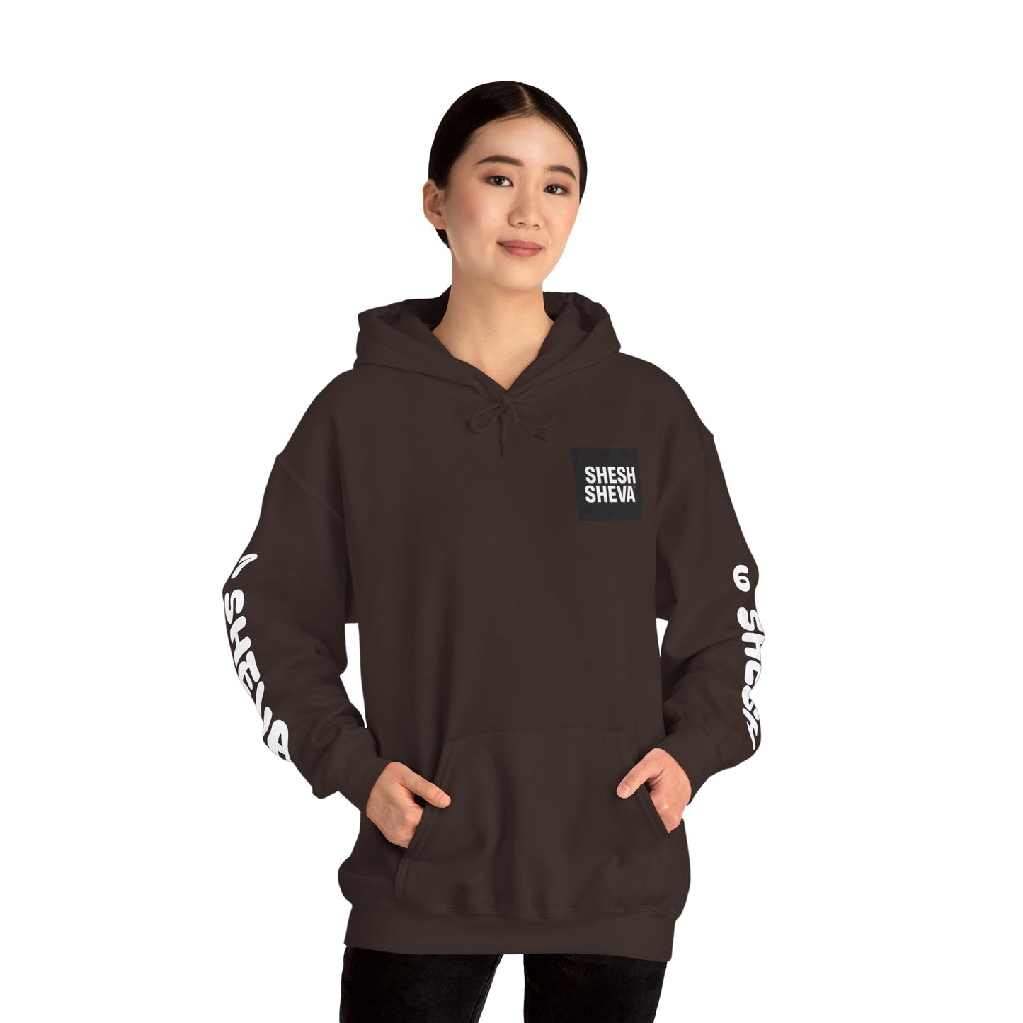 Shesh Sheva Hoodie - "Not Just a Meme" Graphic Sweatshirt 67