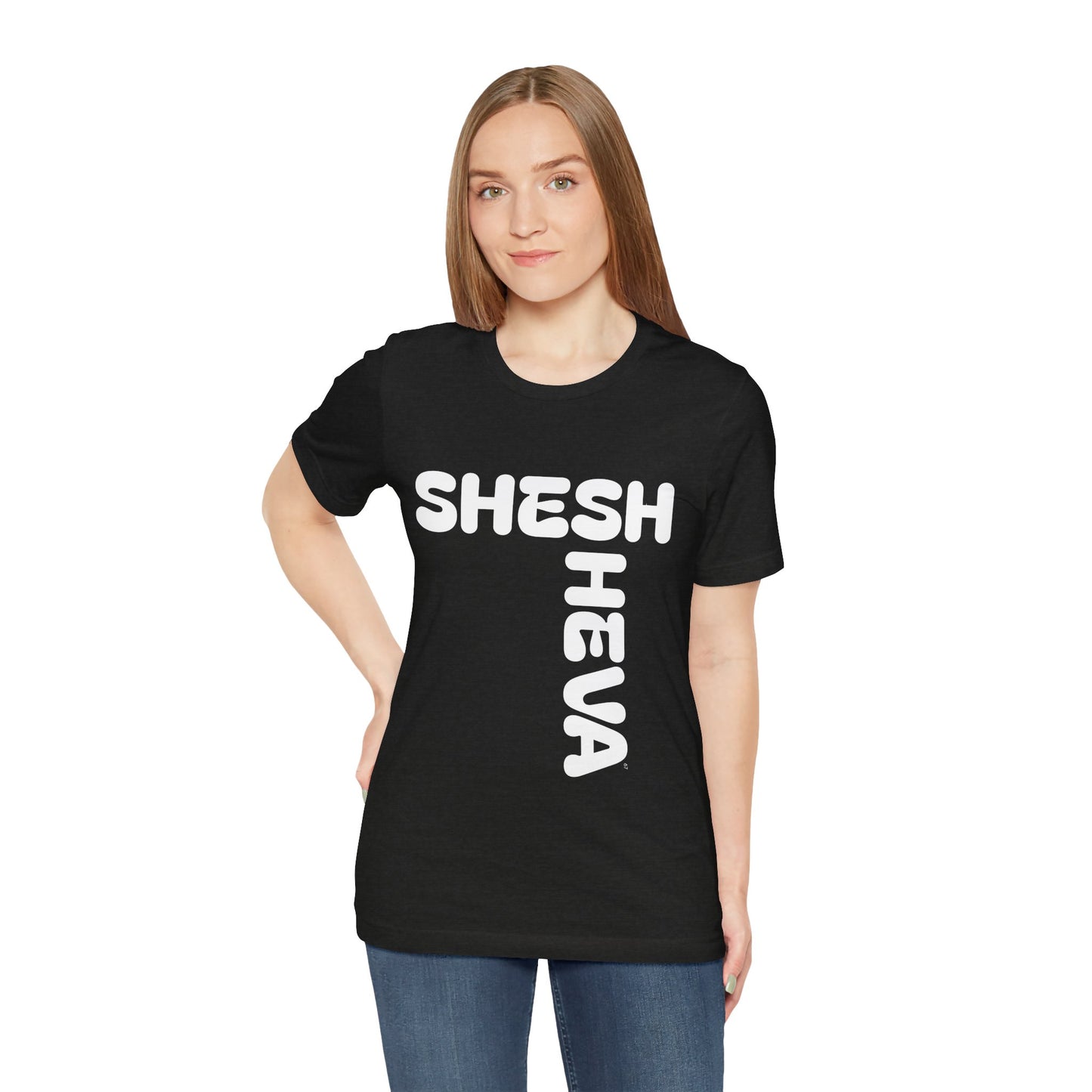 AA - T-Shirt shesh Sheva -  Grand 67 Tee 67