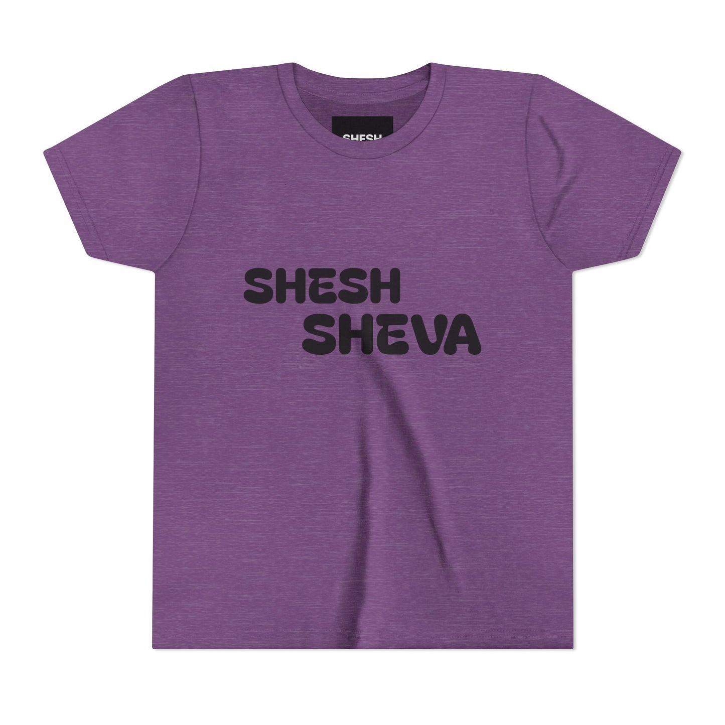 A - Shesh-Sheva™ Kids & Youth Tee | Bold English-Hebrew Streetwear Energy