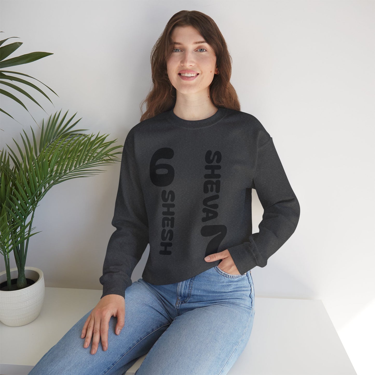 Az - SHESH SHEVA “Global Vibe” Hoodie – The Six Seven Languages Drop 67