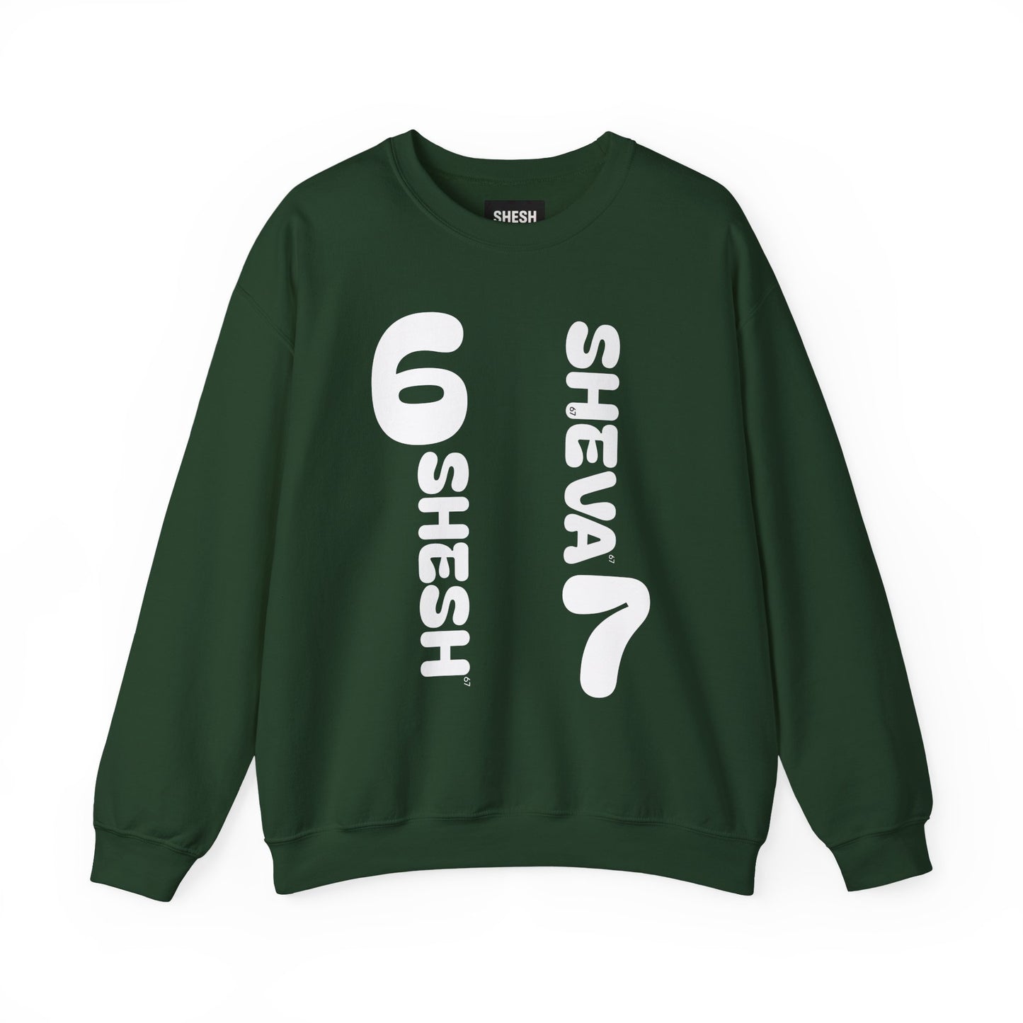 Az - SHESH SHEVA “Global Vibe” Hoodie – The Six Seven Languages Drop 67