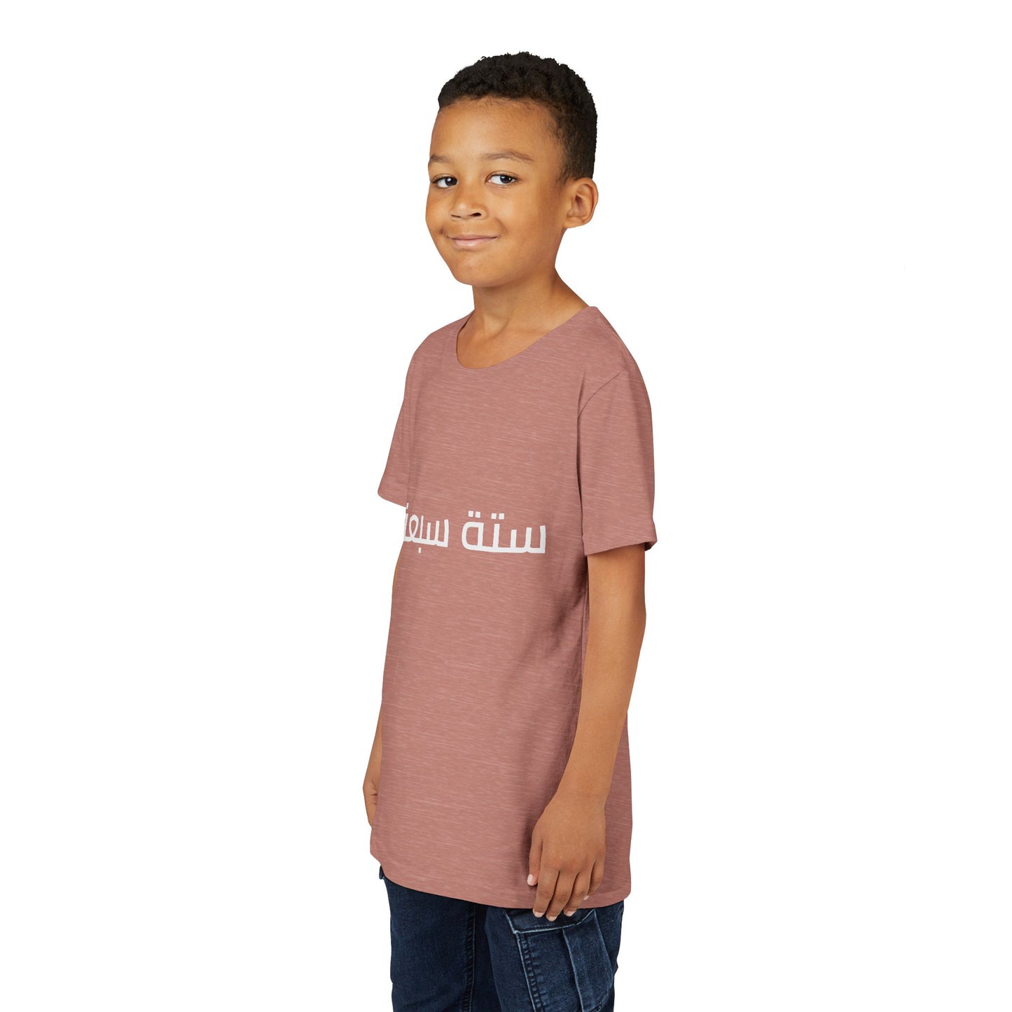 A - Shesh-Sheva™ Kids & Youth Tee | Bold Arabic “ستة سبعة” Minimalist Kids Shirt Streetwear Energy