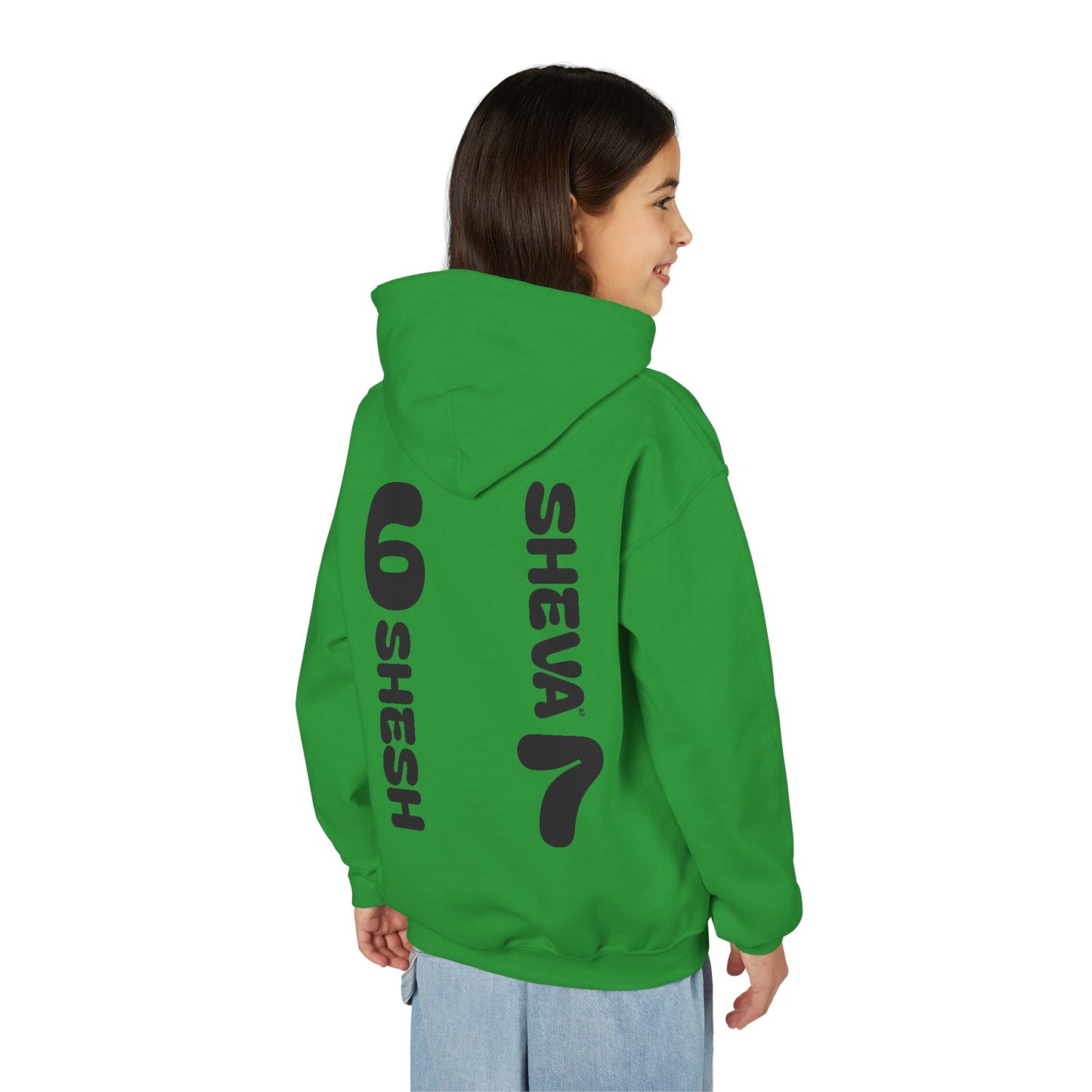 SHESH6 SHEVA7 Kids Hoodie back design – “Not Just a Meme”