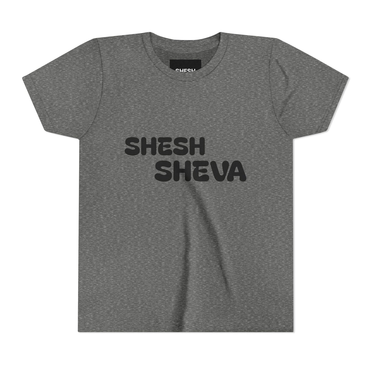A - Shesh-Sheva™ Kids & Youth Tee | Bold English-Hebrew Streetwear Energy