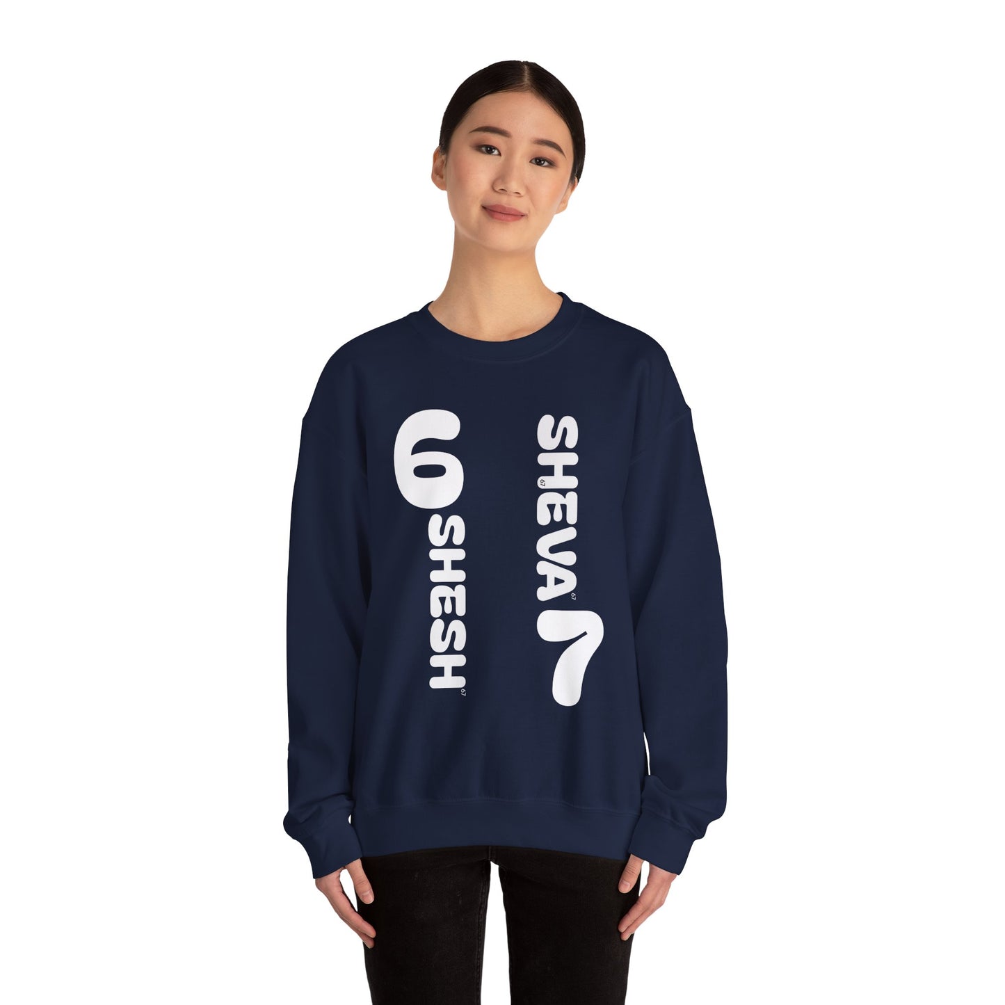 Az - SHESH SHEVA “Global Vibe” Hoodie – The Six Seven Languages Drop 67