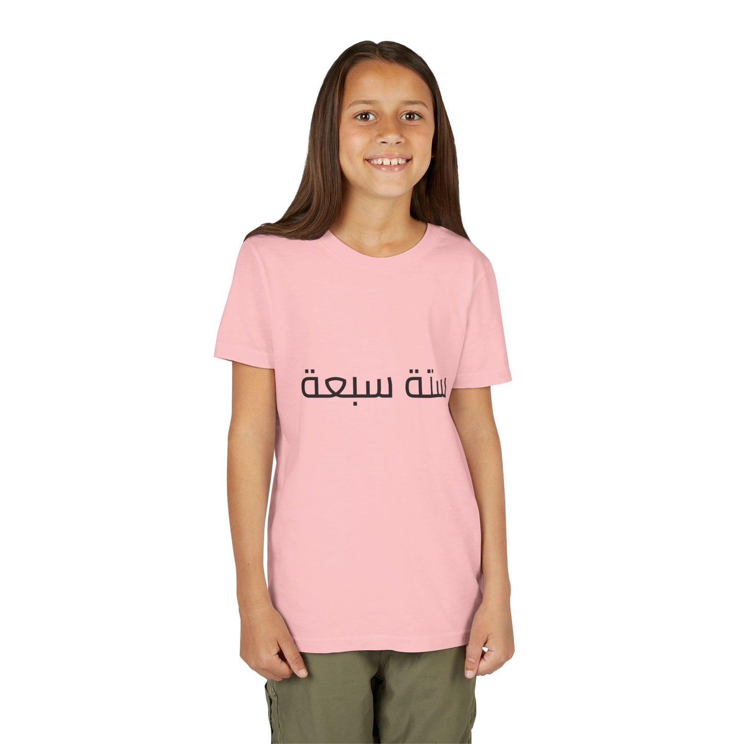 A - Shesh-Sheva™ Kids & Youth Tee | Bold Arabic “ستة سبعة” Minimalist Kids Shirt Streetwear Energy