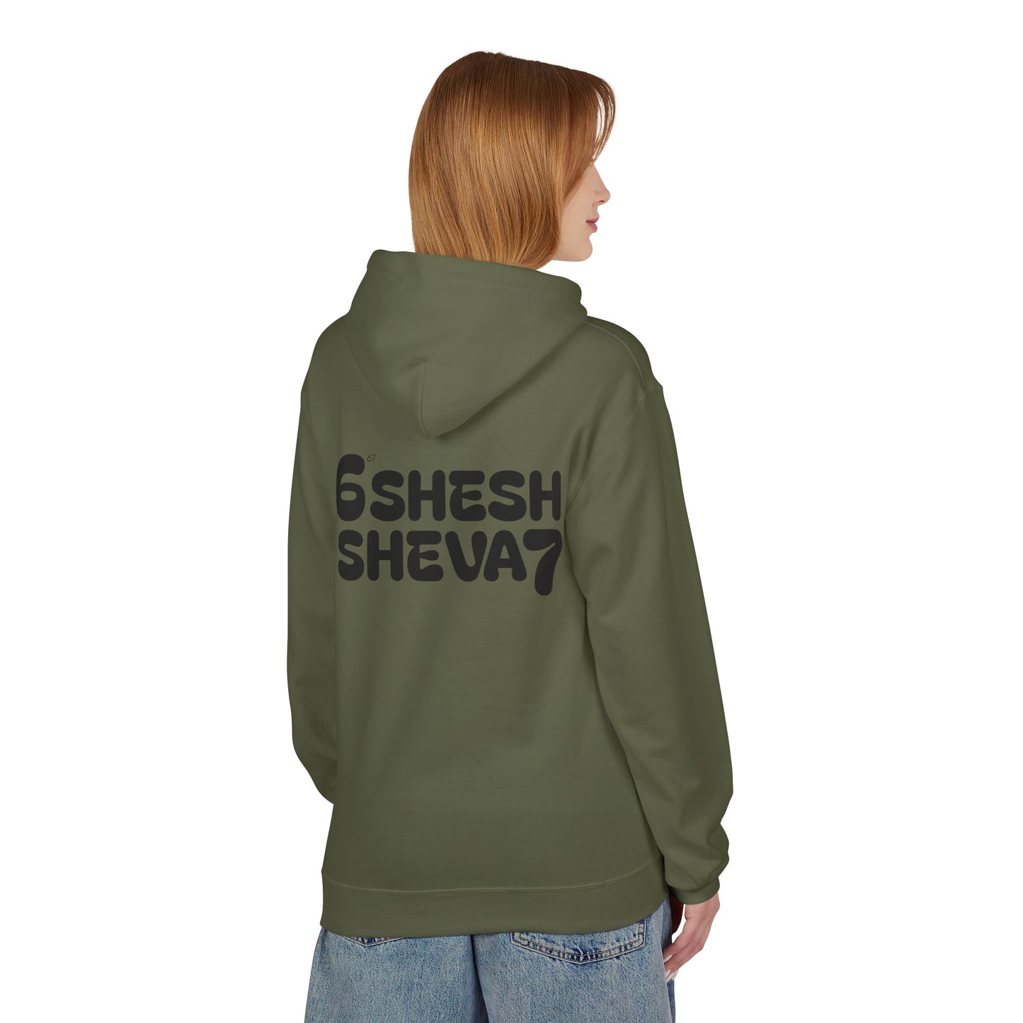 Hoodie for Gen-Z: SHESH SHEVA Streetwear Vibe ⚡ 67