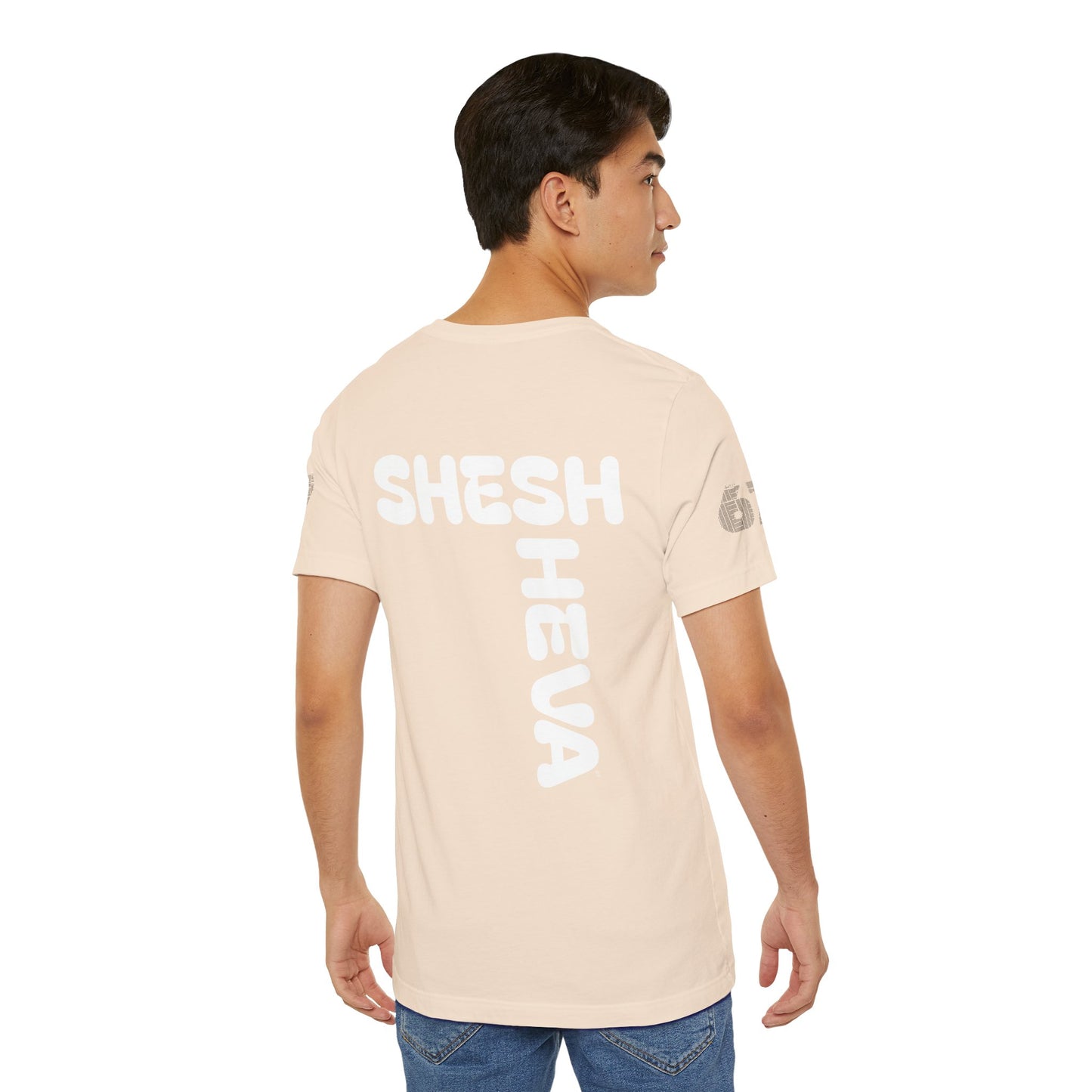 A - Tee for Gen-Z: SHESH SHEVA Streetwear Vibe ⚡ 67