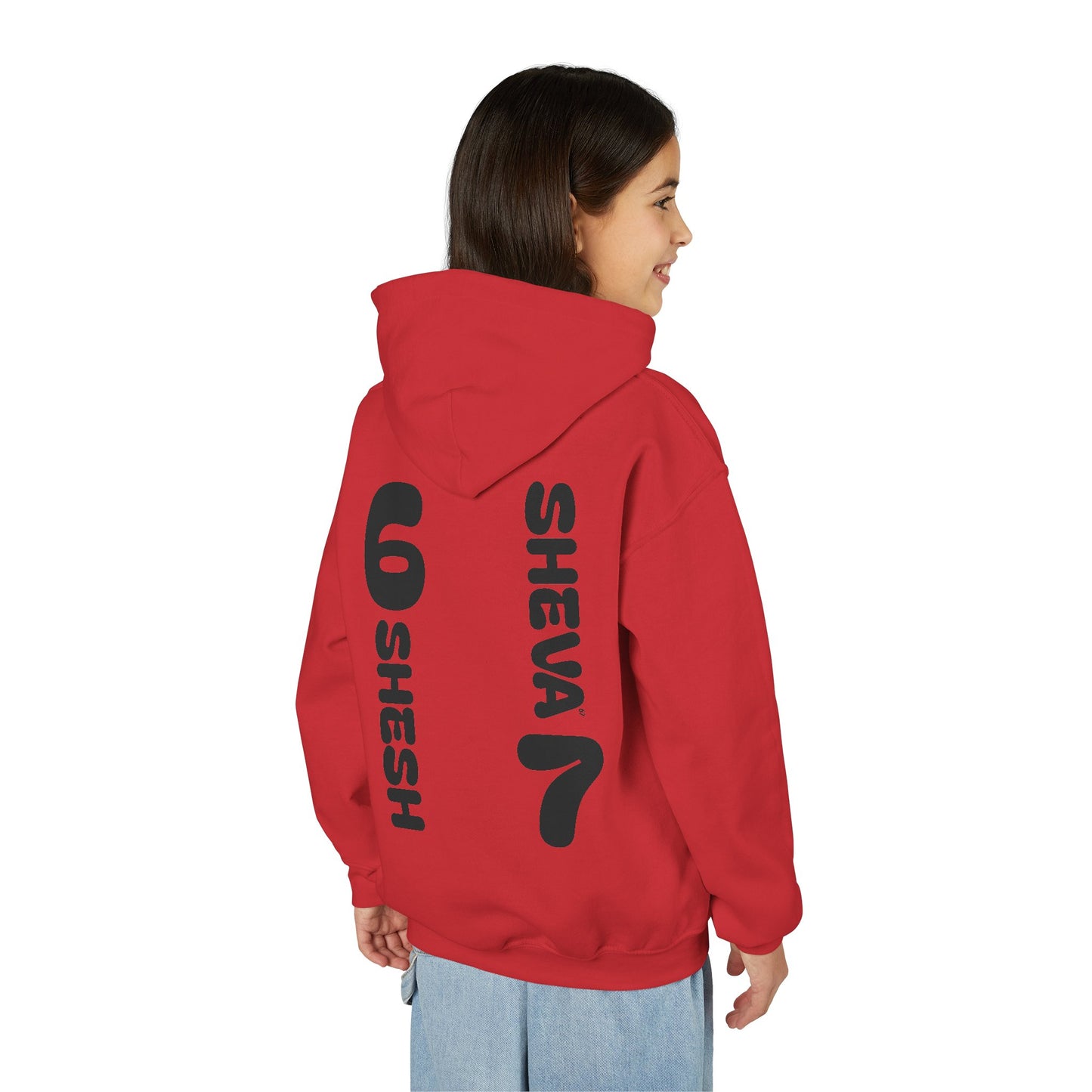 SHESH6 SHEVA7 Kids Hoodie back design – “Not Just a Meme”
