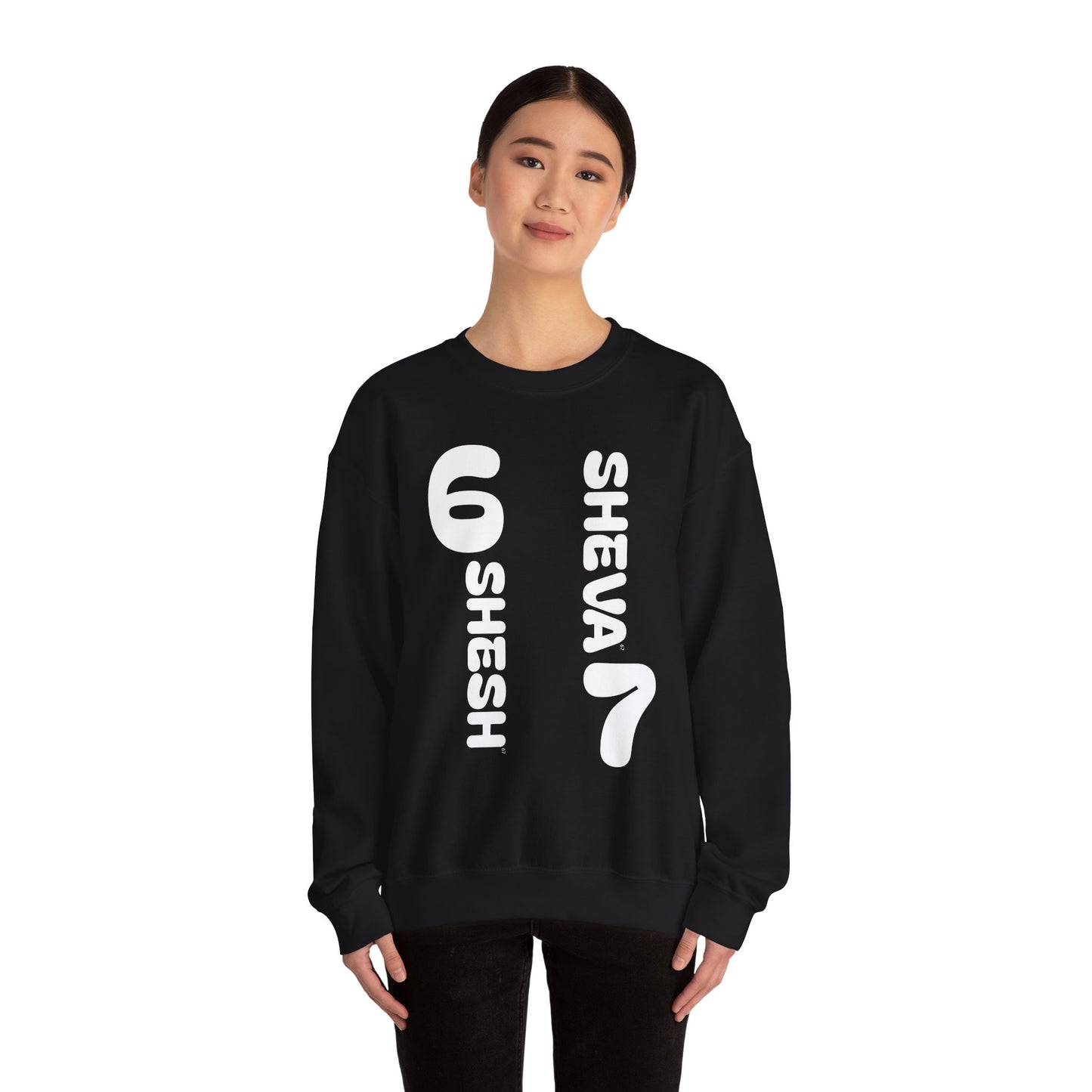 Az - SHESH SHEVA “Global Vibe” Hoodie – The Six Seven Languages Drop 67