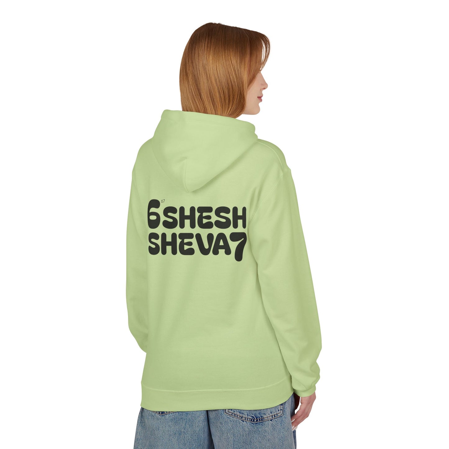 Hoodie for Gen-Z: SHESH SHEVA Streetwear Vibe ⚡ 67