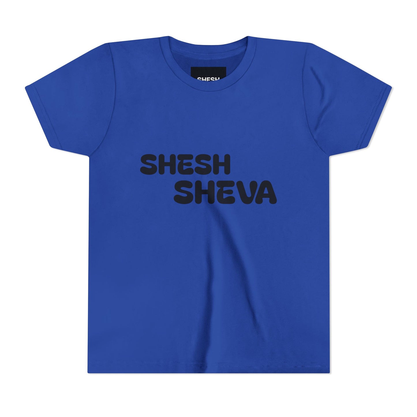 A - Shesh-Sheva™ Kids & Youth Tee | Bold English-Hebrew Streetwear Energy