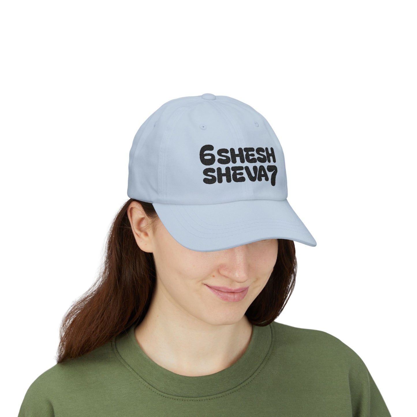 Embroidered '6shesh Sheva7' SHESH SHEVA Signature Logo Cap Classic Dad Cap