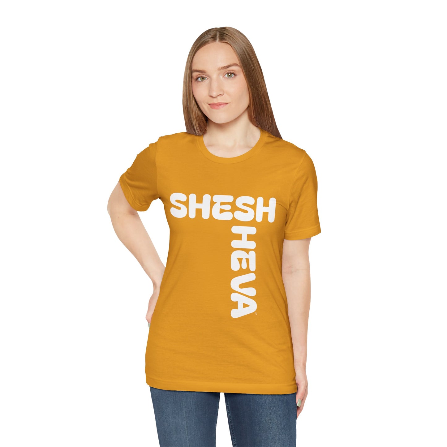 AA - T-Shirt shesh Sheva -  Grand 67 Tee 67