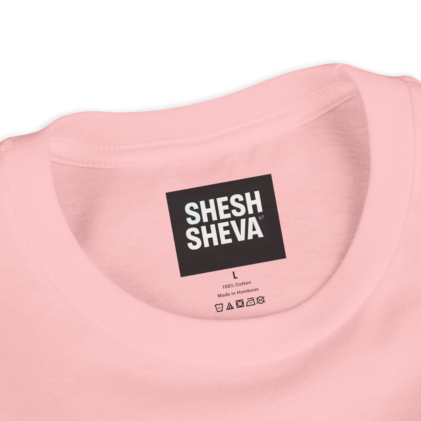A - Shesh-Sheva Kids & Youth Tee | Bold Hebrew Streetwear Energy 67
