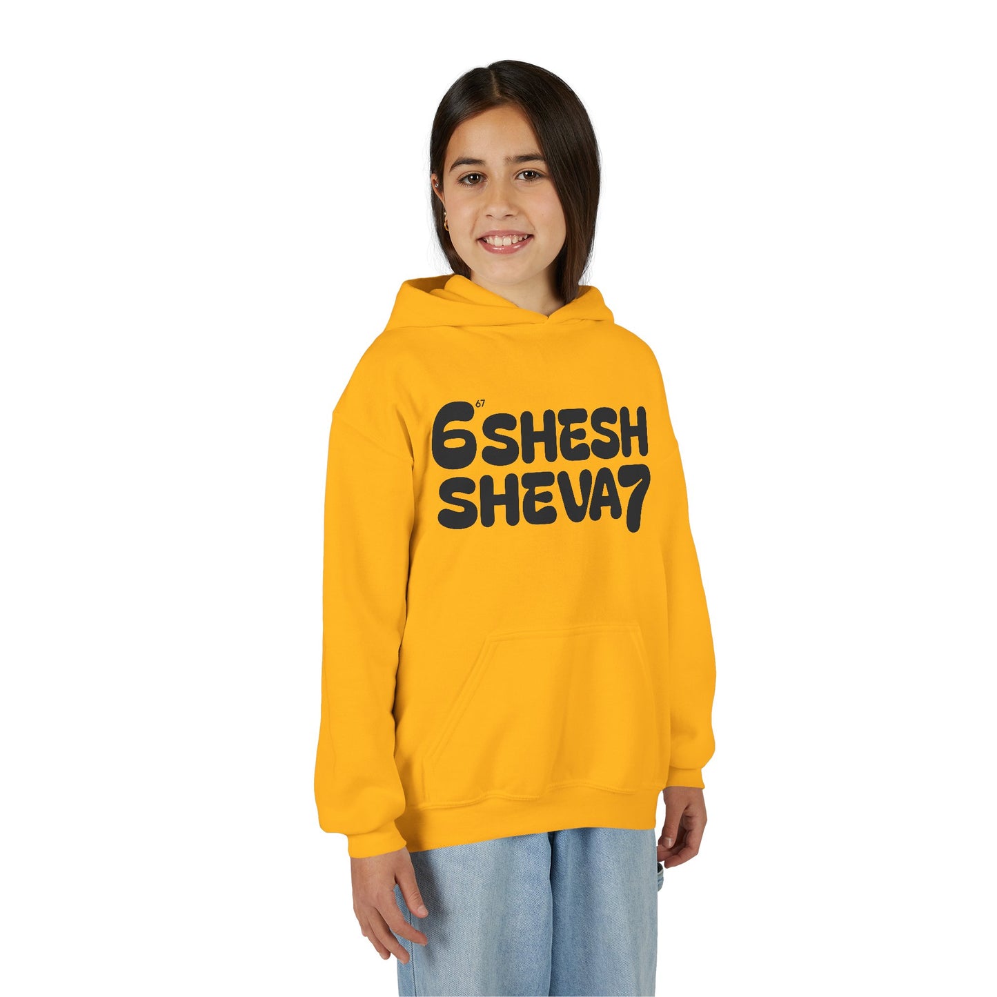 SHESH SHEVA Kids Hoodie – “Not Just a Meme”
