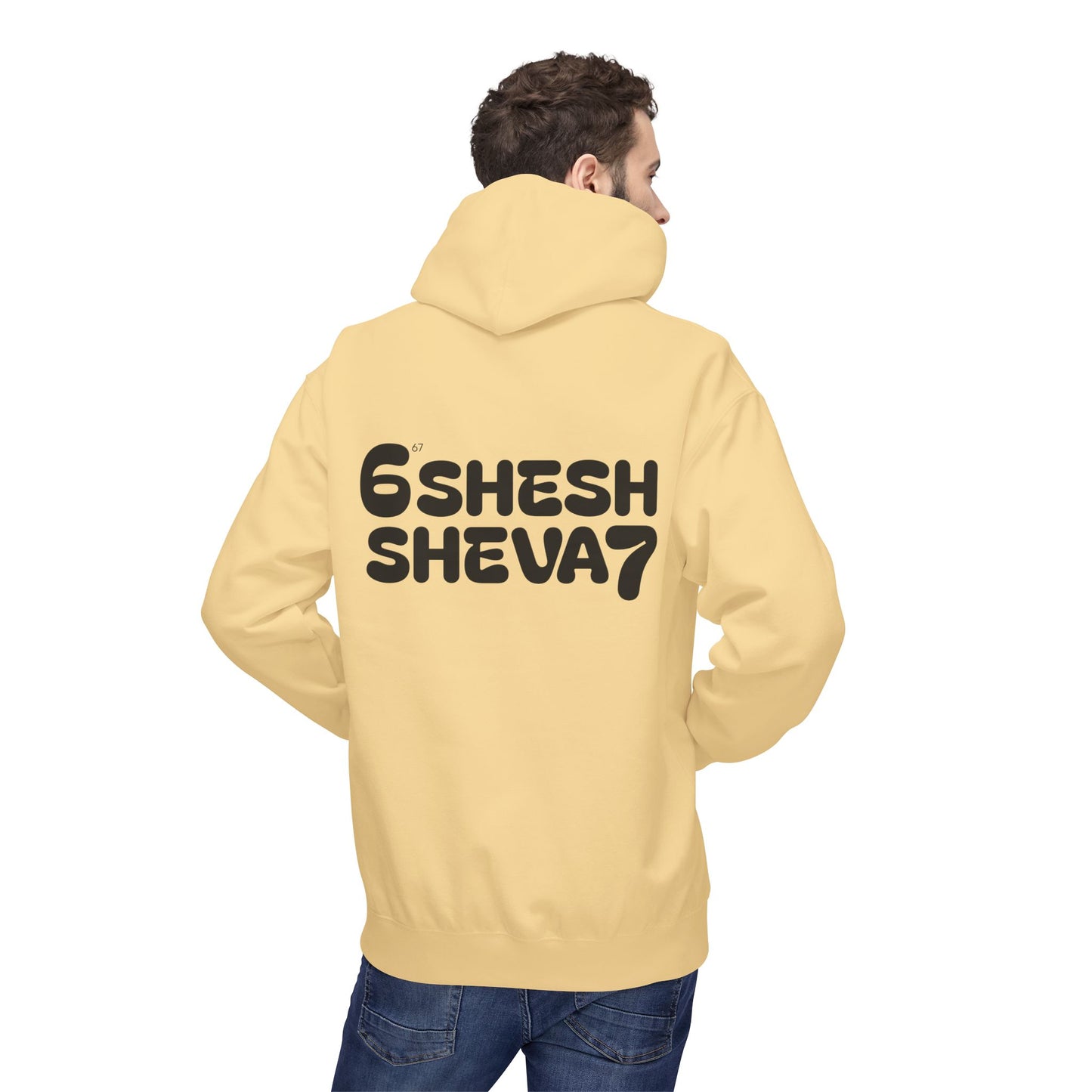 Hoodie for Gen-Z: SHESH SHEVA Streetwear Vibe ⚡ 67