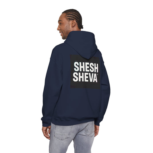 Hooded Sweatshirt - SHESH SHEVA Streetwear Collection | Israeli Originality & Global Meme Energy 67