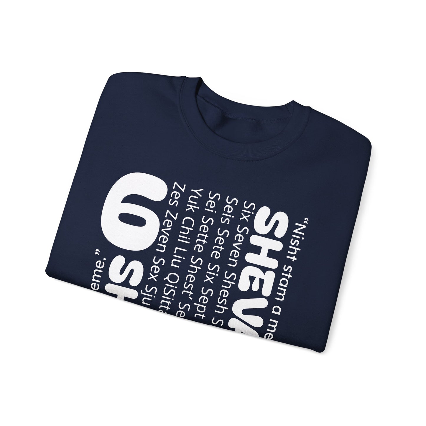 SHESH SHEVA “Global Vibe” Hoodie – The Six Seven Languages Drop