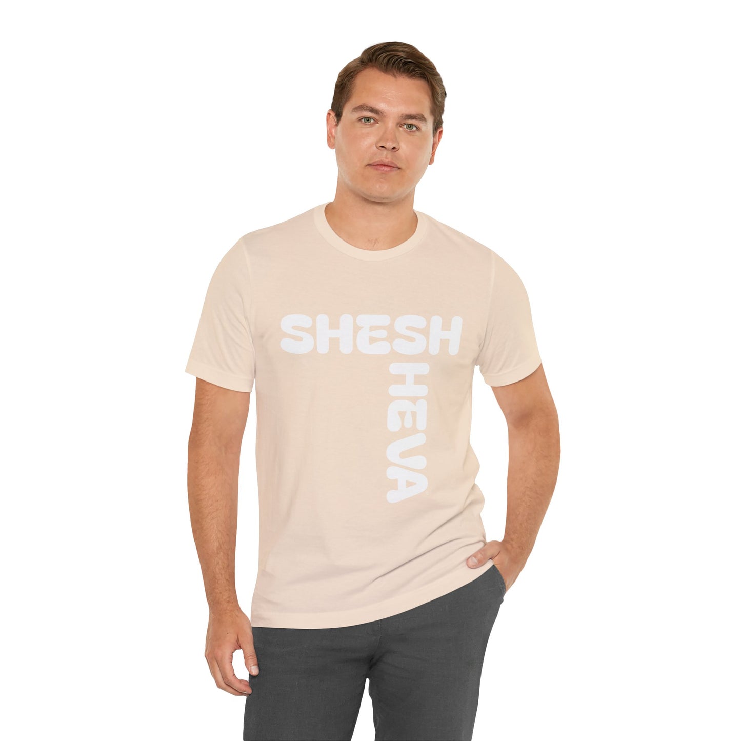 AA - T-Shirt shesh Sheva -  Grand 67 Tee 67