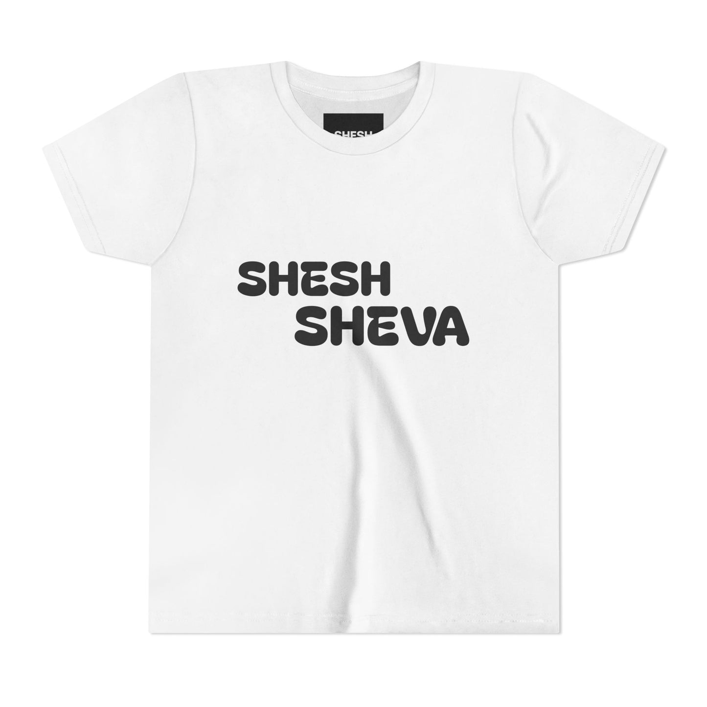 A - Shesh-Sheva™ Kids & Youth Tee | Bold English-Hebrew Streetwear Energy