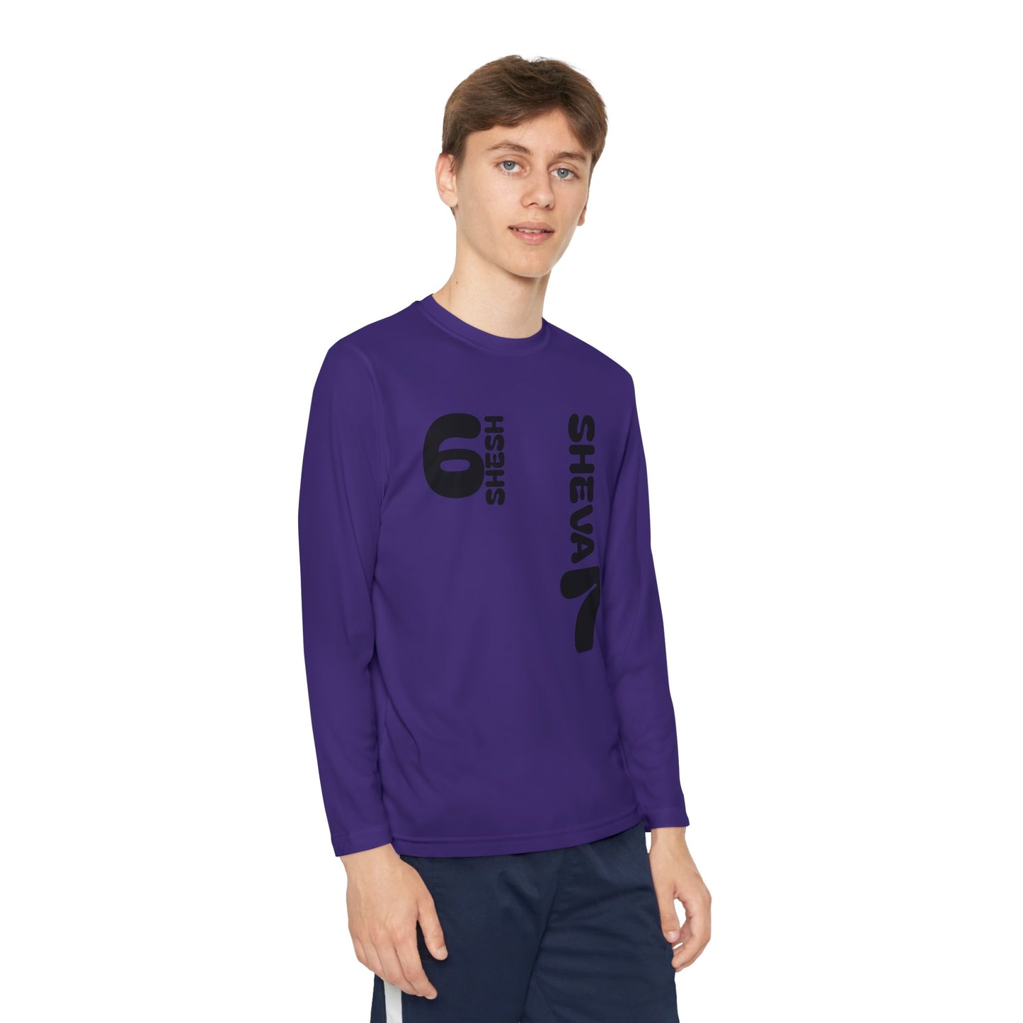 B - SHESH SHEVA Kids Long Sleeve – “Not Just a Meme” Edition