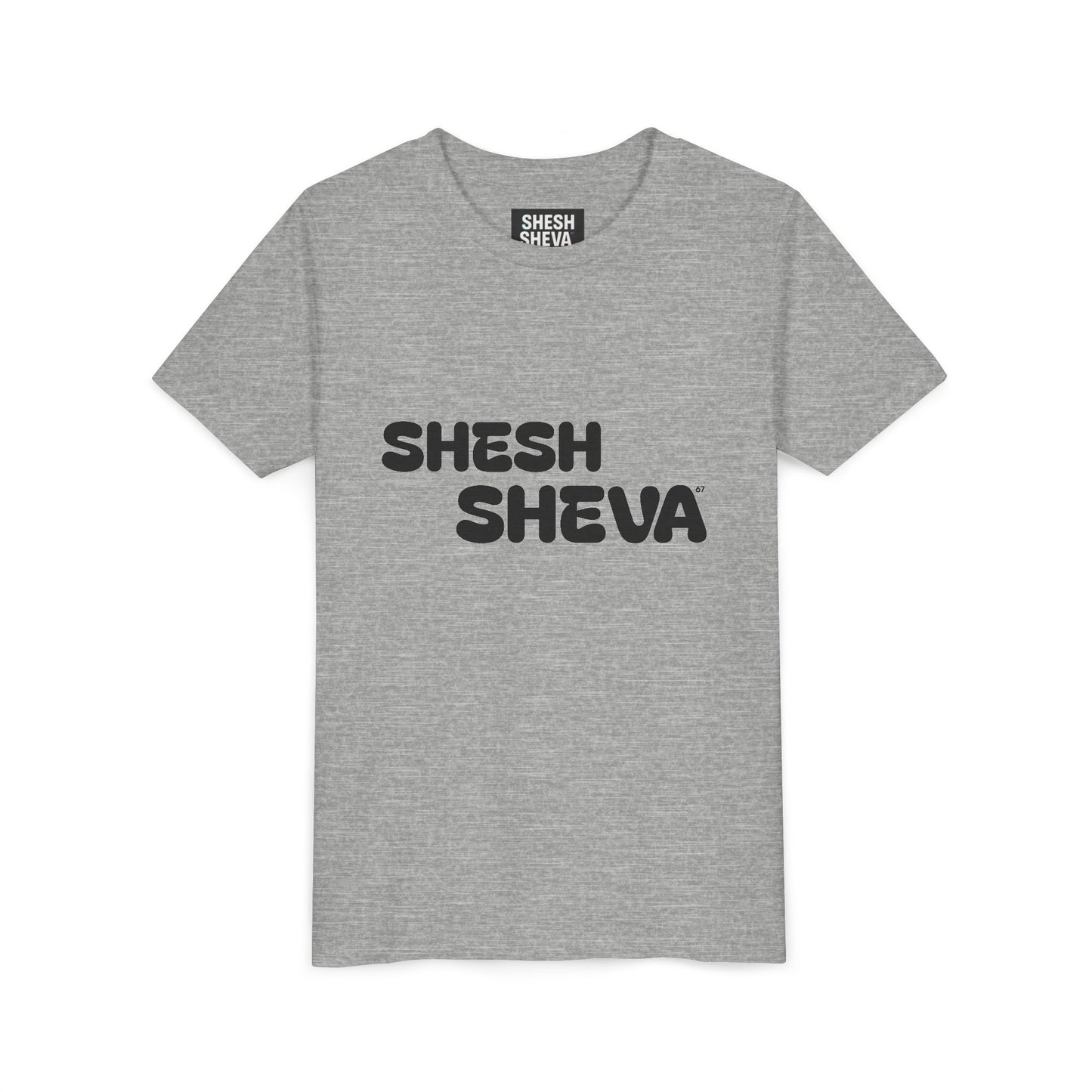 A - Shesh-Sheva™ Kids & Youth Tee | Bold English-Hebrew Streetwear Energy 67