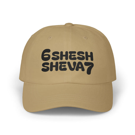 Embroidered '6shesh Sheva7' SHESH SHEVA Signature Logo Cap Classic Dad Cap