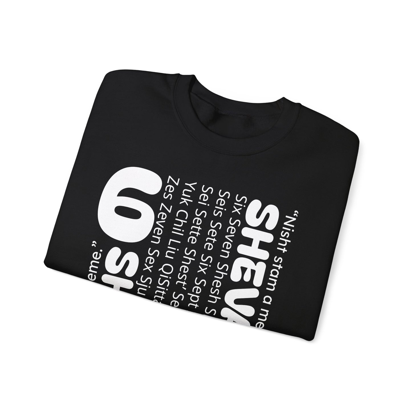 SHESH SHEVA “Global Vibe” Hoodie – The Six Seven Languages Drop