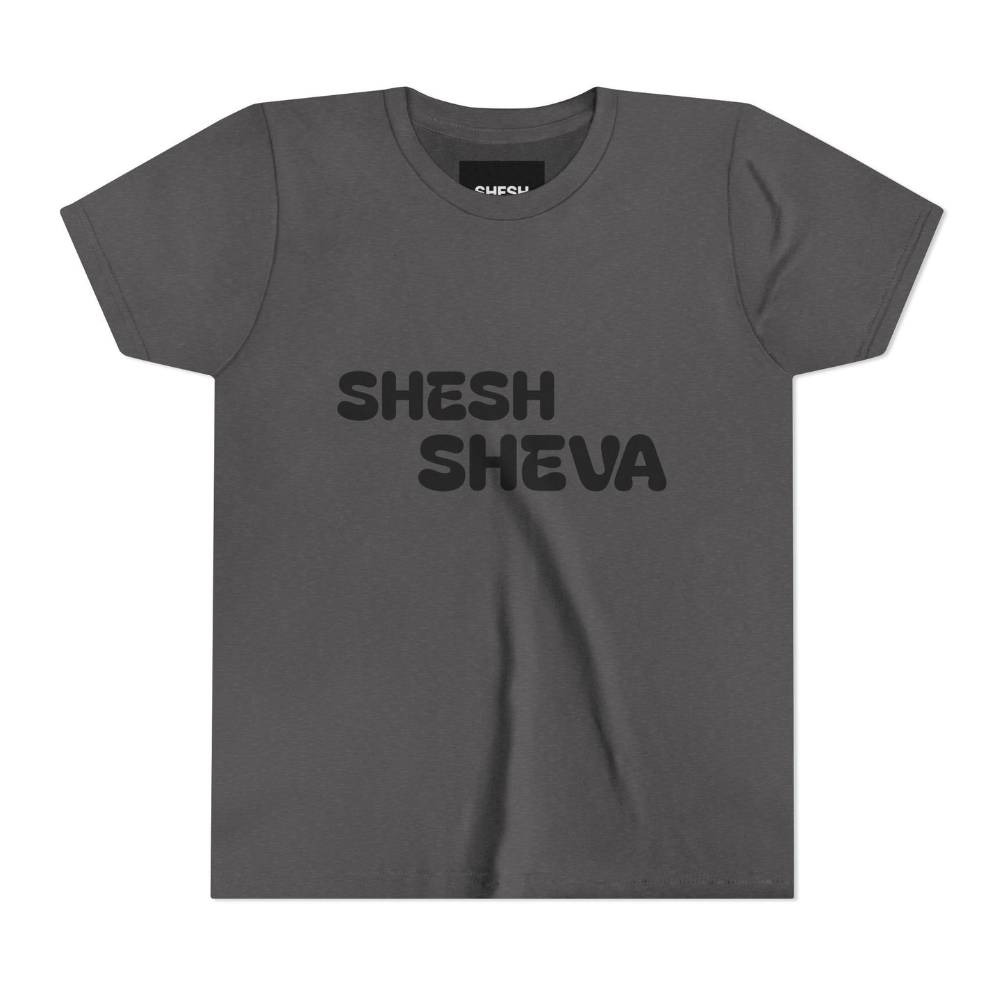 A - Shesh-Sheva™ Kids & Youth Tee | Bold English-Hebrew Streetwear Energy
