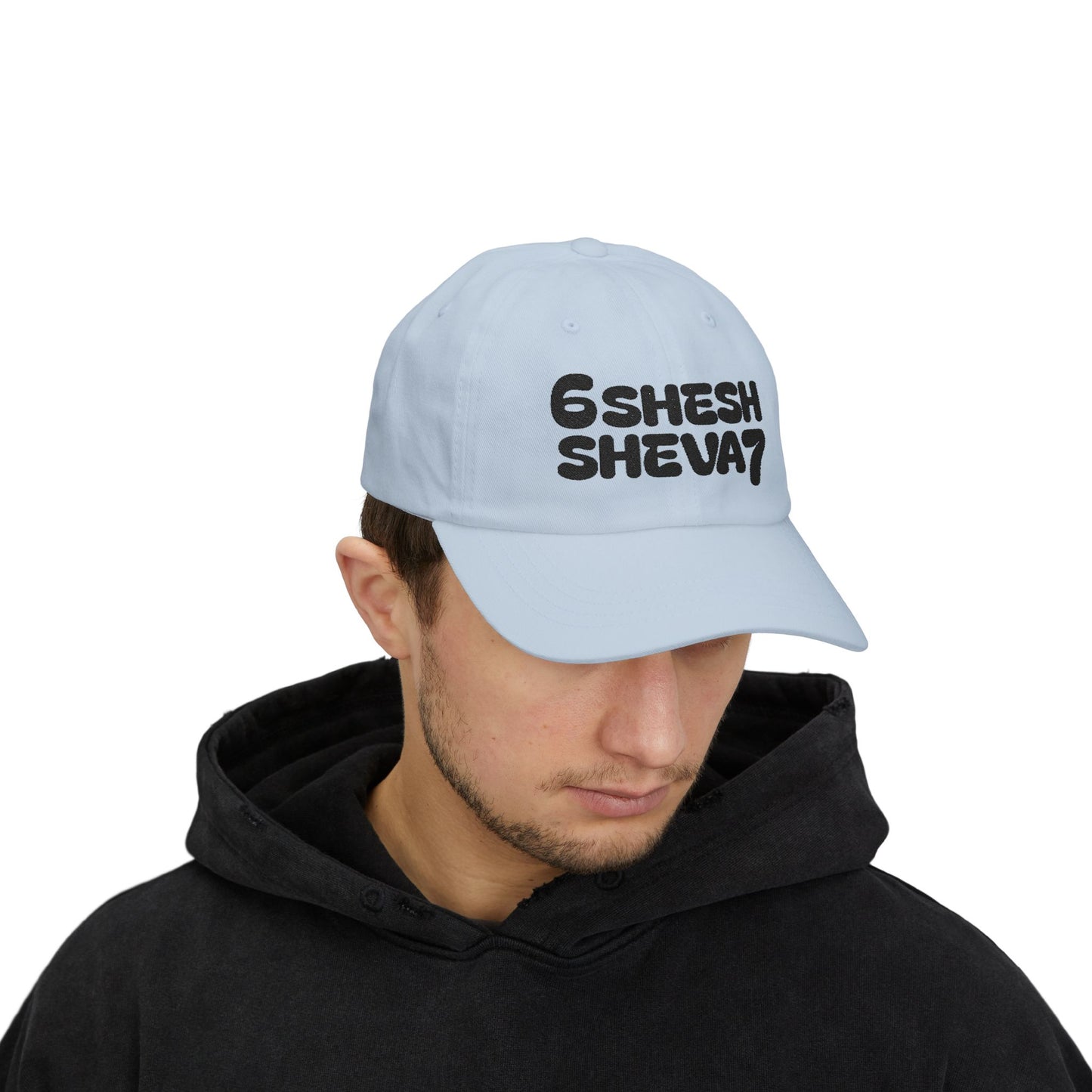Embroidered '6shesh Sheva7' SHESH SHEVA Signature Logo Cap Classic Dad Cap