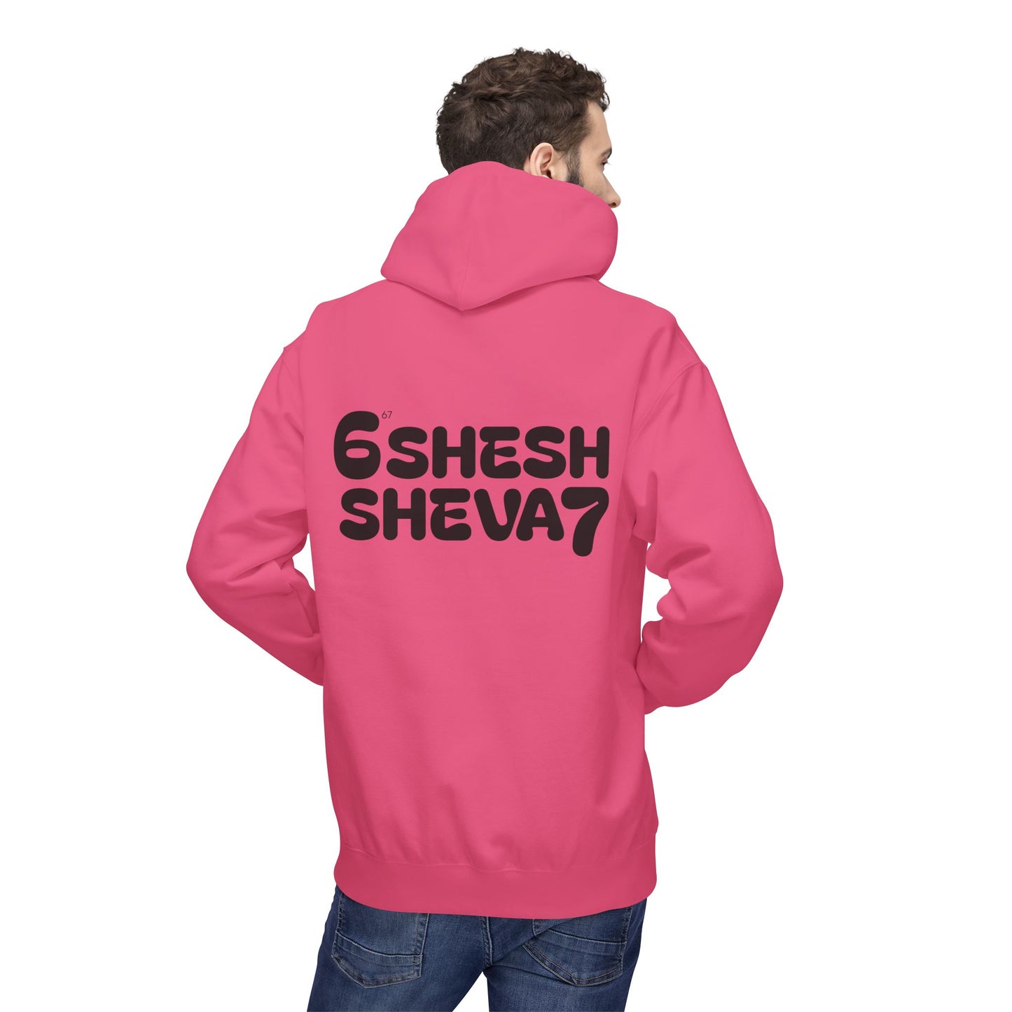 Hoodie for Gen-Z: SHESH SHEVA Streetwear Vibe ⚡ 67
