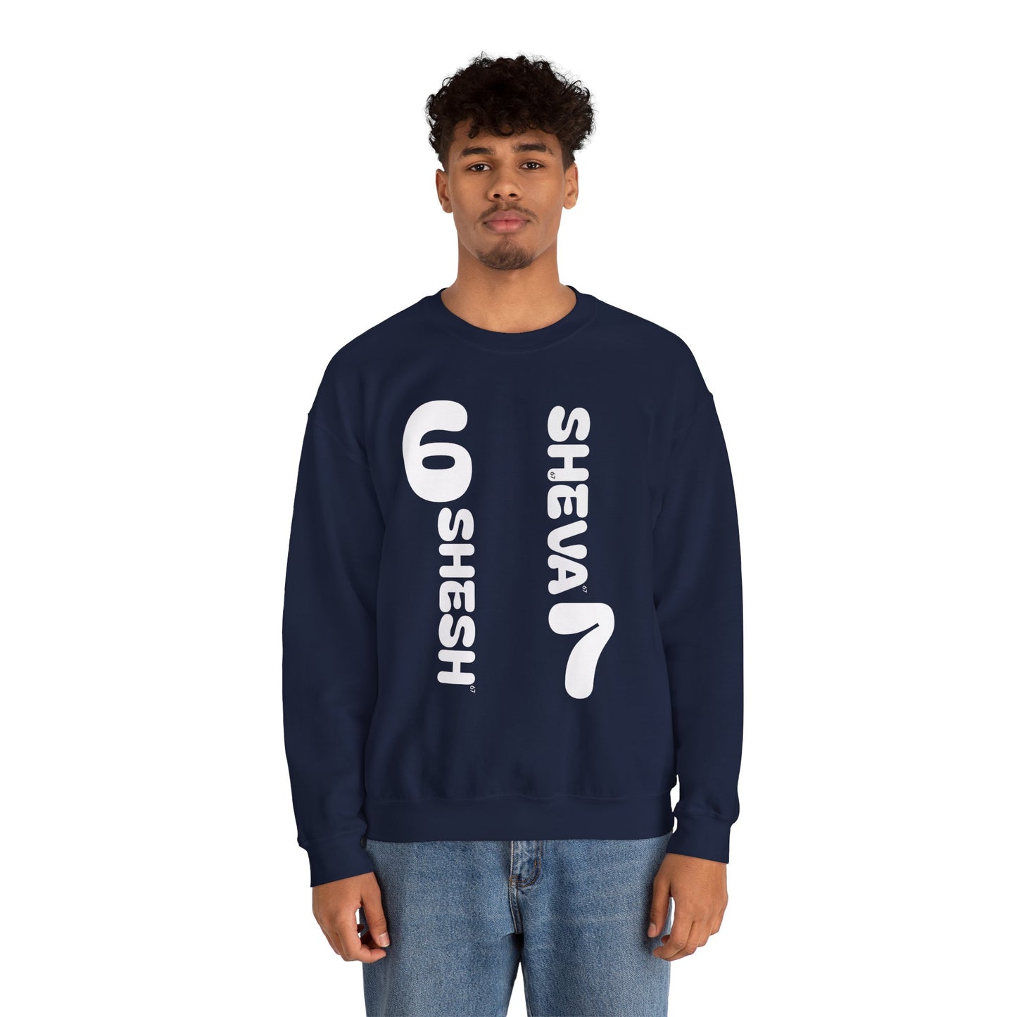 Az - SHESH SHEVA “Global Vibe” Hoodie – The Six Seven Languages Drop 67