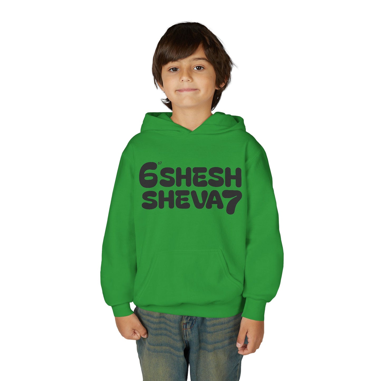 SHESH SHEVA Kids Hoodie – “Not Just a Meme”