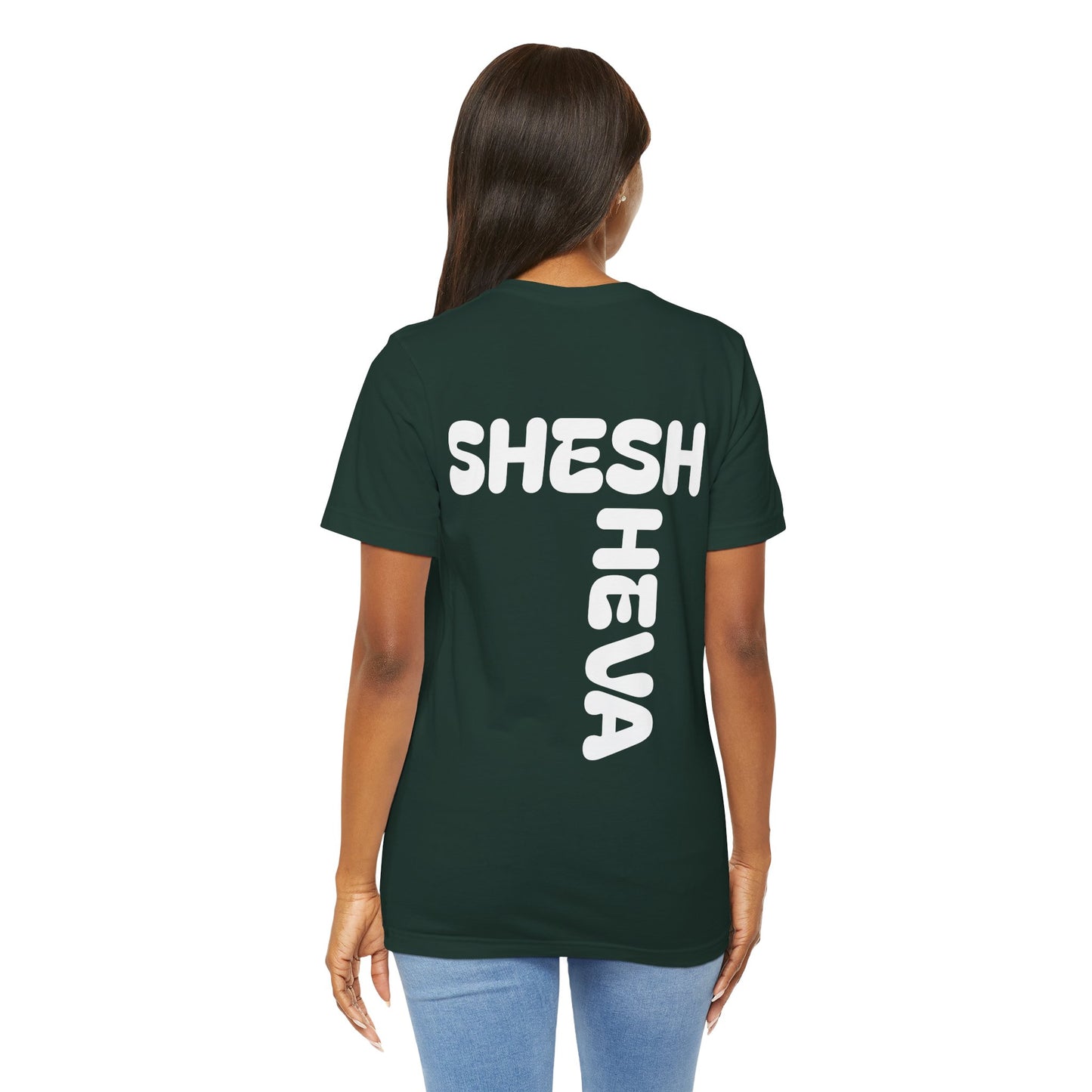 A - Tee for Gen-Z: SHESH SHEVA Streetwear Vibe ⚡
