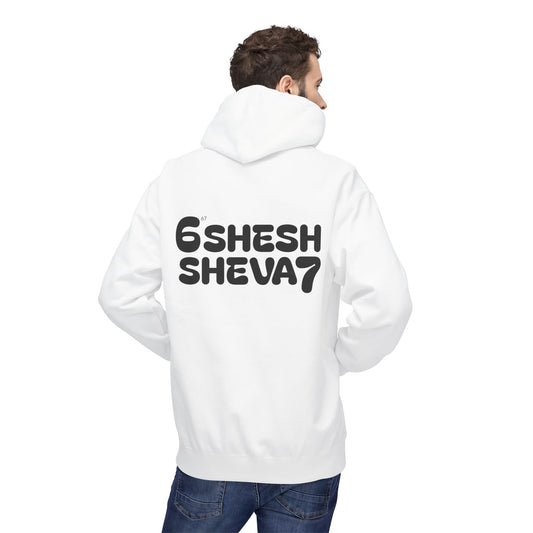 Hoodie for Gen-Z: SHESH SHEVA Streetwear Vibe ⚡ 67