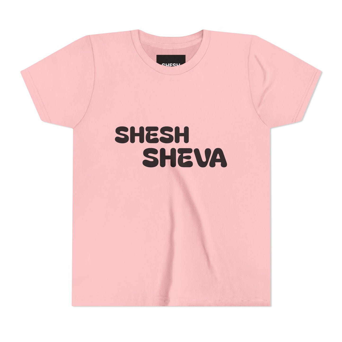 A - Shesh-Sheva™ Kids & Youth Tee | Bold English-Hebrew Streetwear Energy