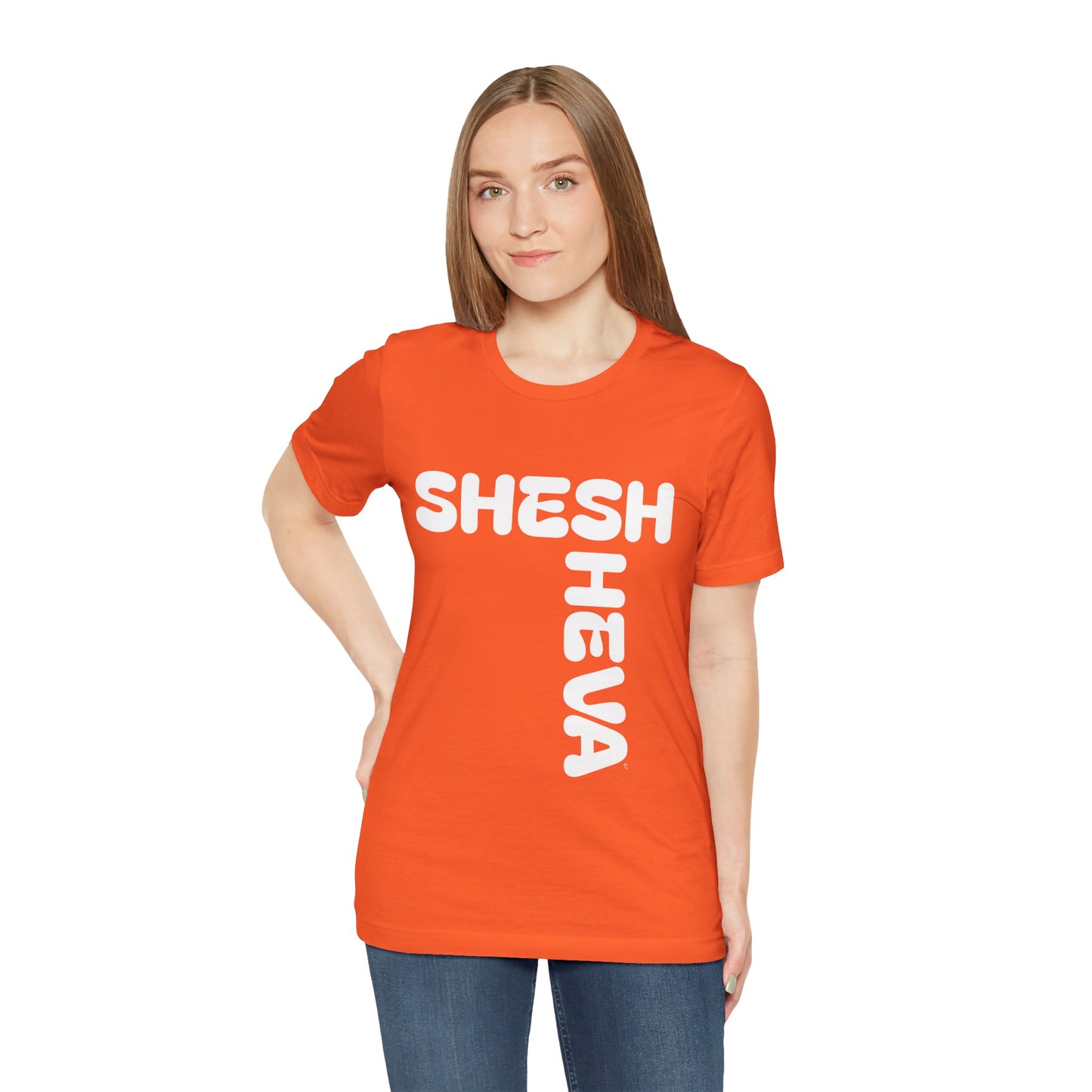 AA - T-Shirt shesh Sheva -  Grand 67 Tee 67
