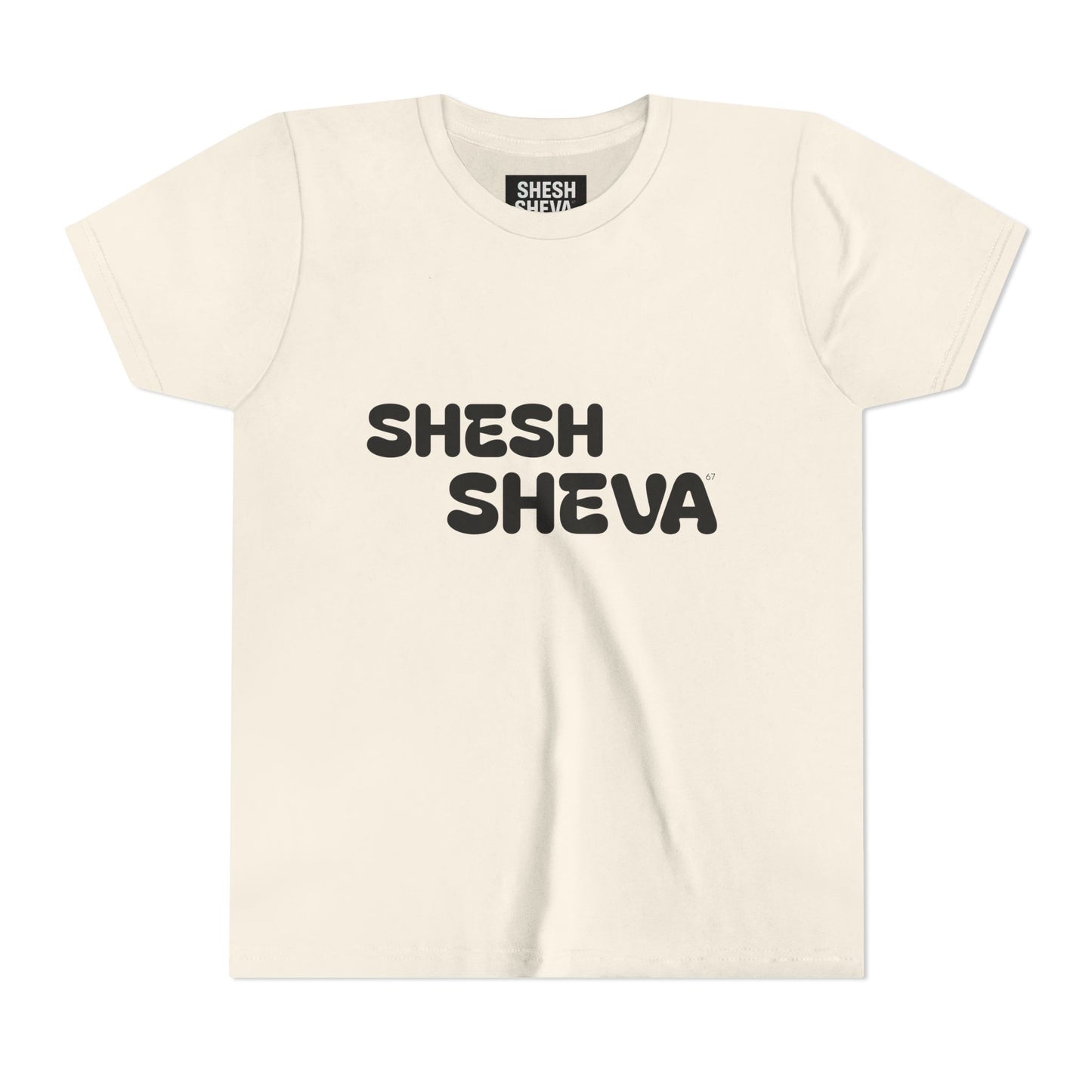 A - Shesh-Sheva™ Kids & Youth Tee | Bold English-Hebrew Streetwear Energy 67