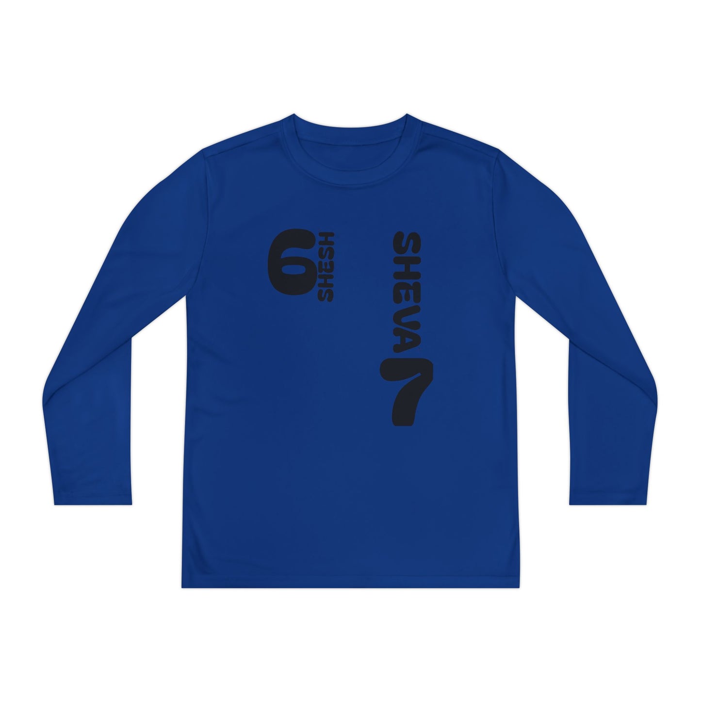 B - SHESH SHEVA Kids Long Sleeve – “Not Just a Meme” Edition