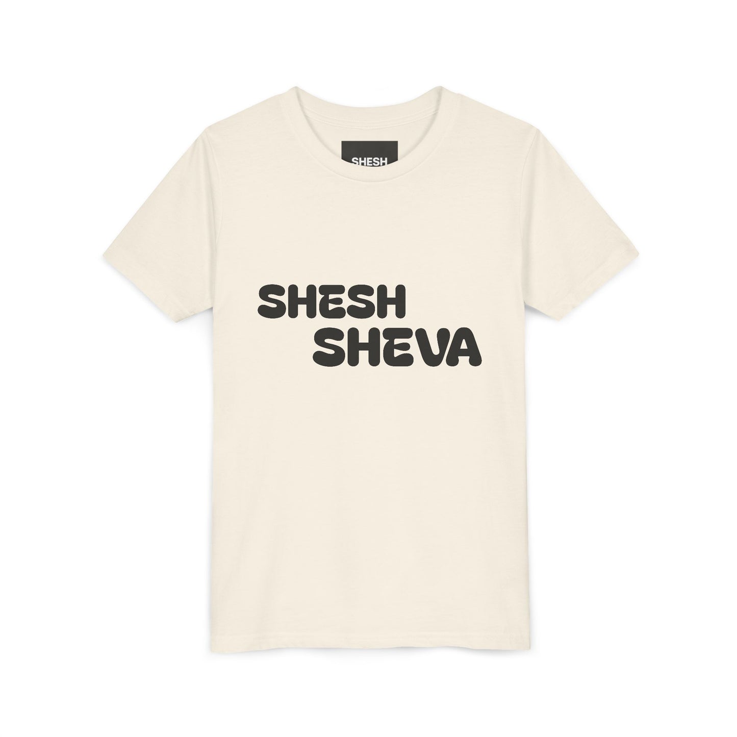 A - Shesh-Sheva™ Kids & Youth Tee | Bold English-Hebrew Streetwear Energy