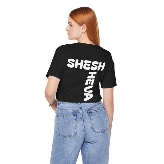 A - Tee for Gen-Z: SHESH SHEVA Streetwear Vibe ⚡ 67