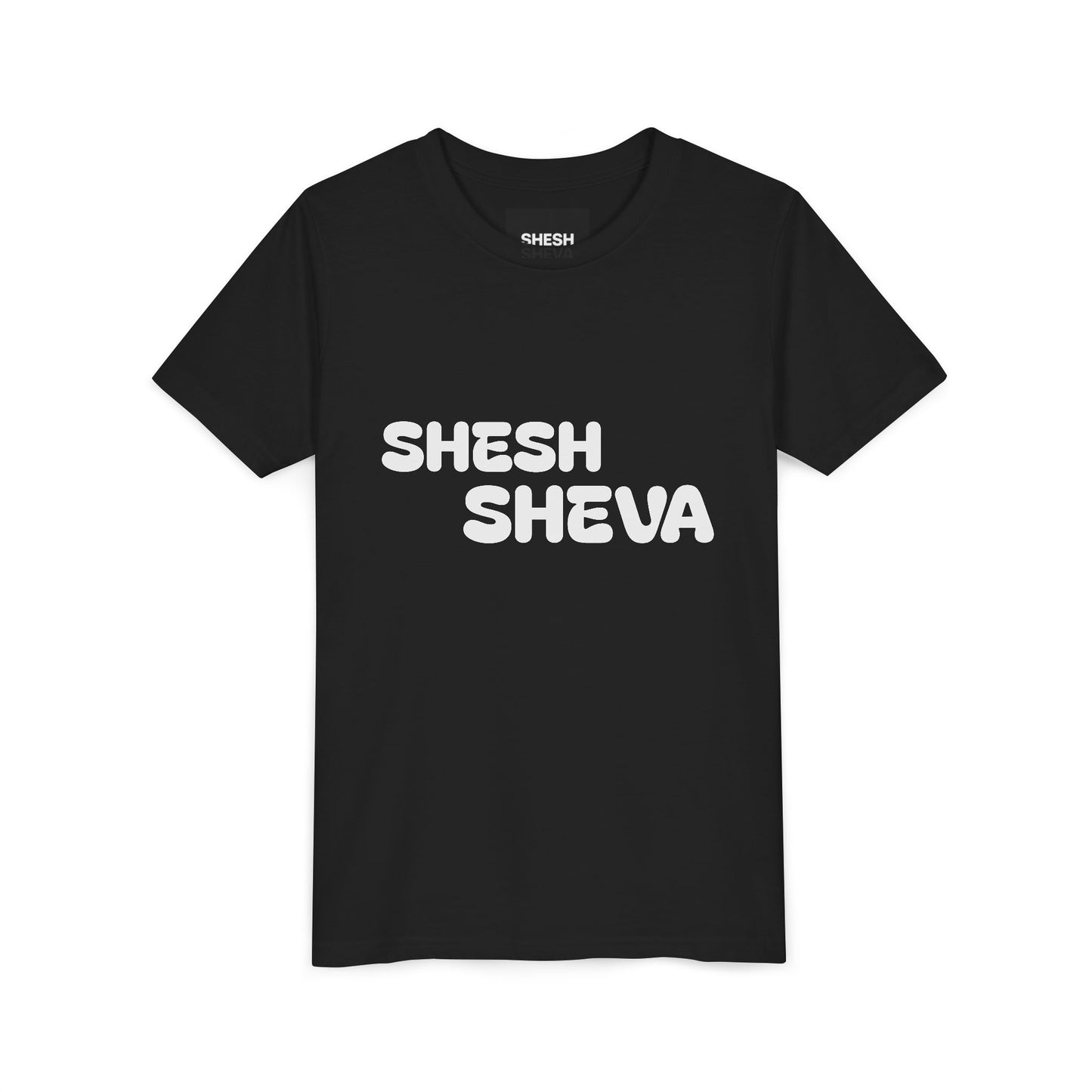A - Shesh-Sheva™ Kids & Youth Tee | Bold English-Hebrew Streetwear Energy
