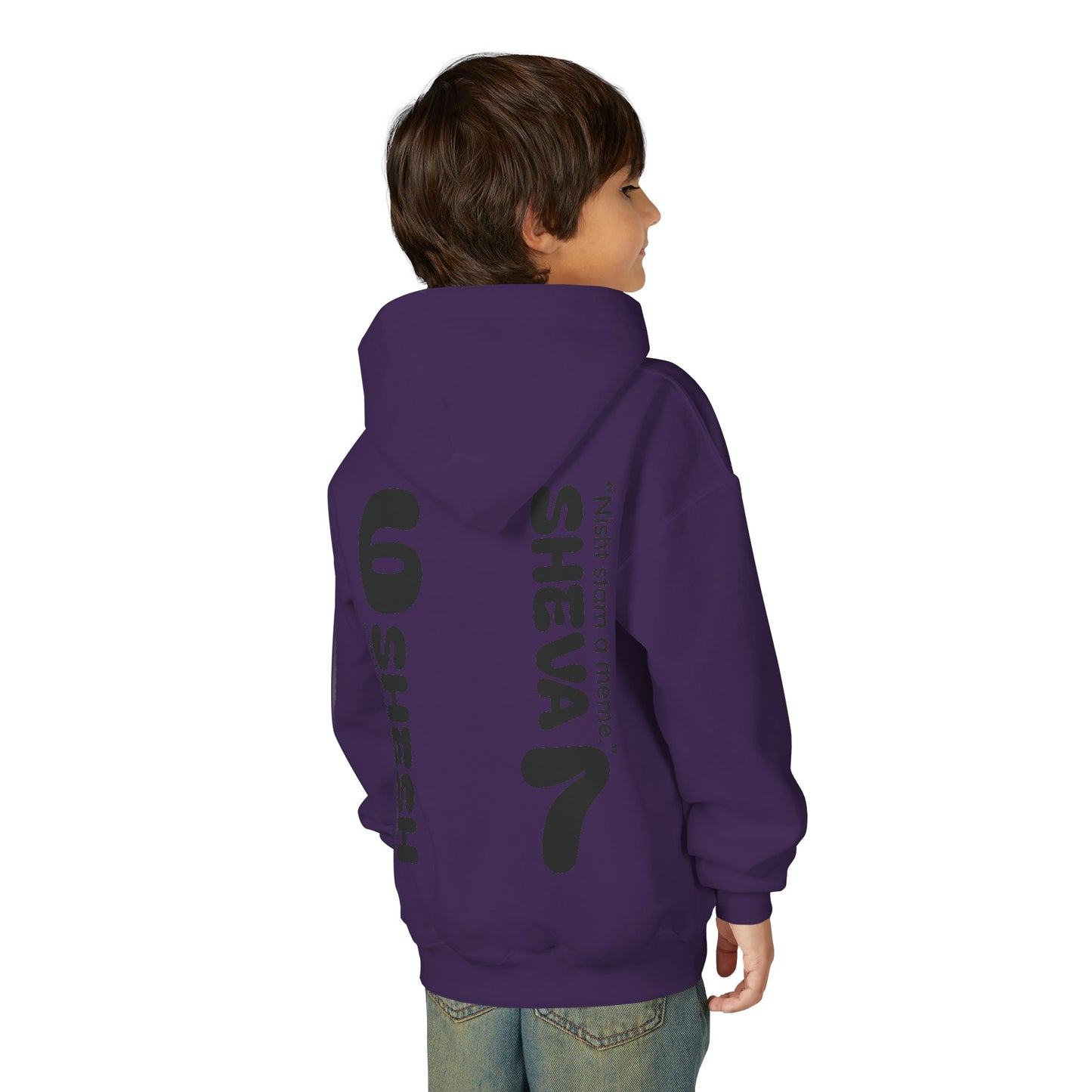 SHESH6 SHEVA7 Kids Hoodie back design – “Not Just a Meme”